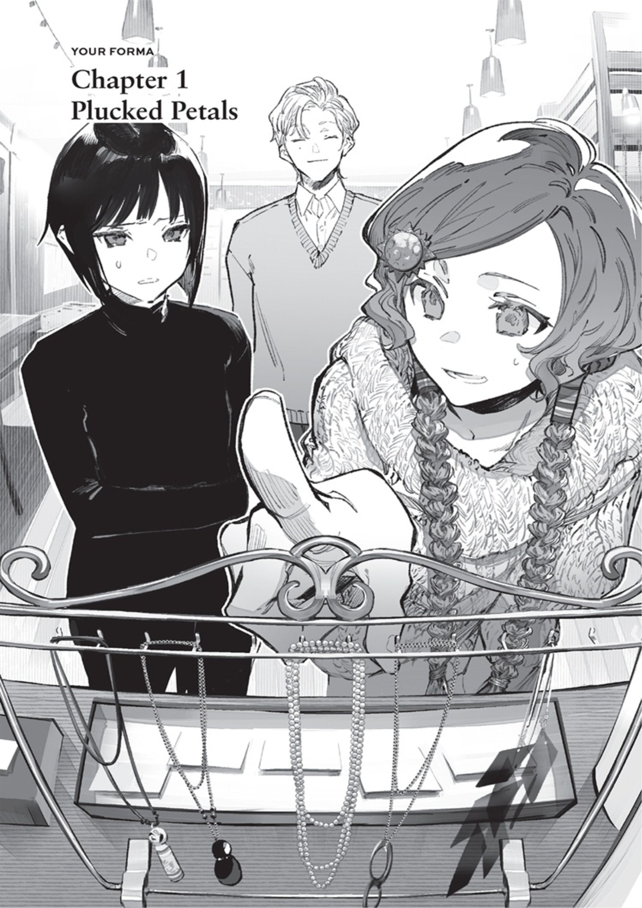 Your Forma V2 Illustration - Megumi Novel