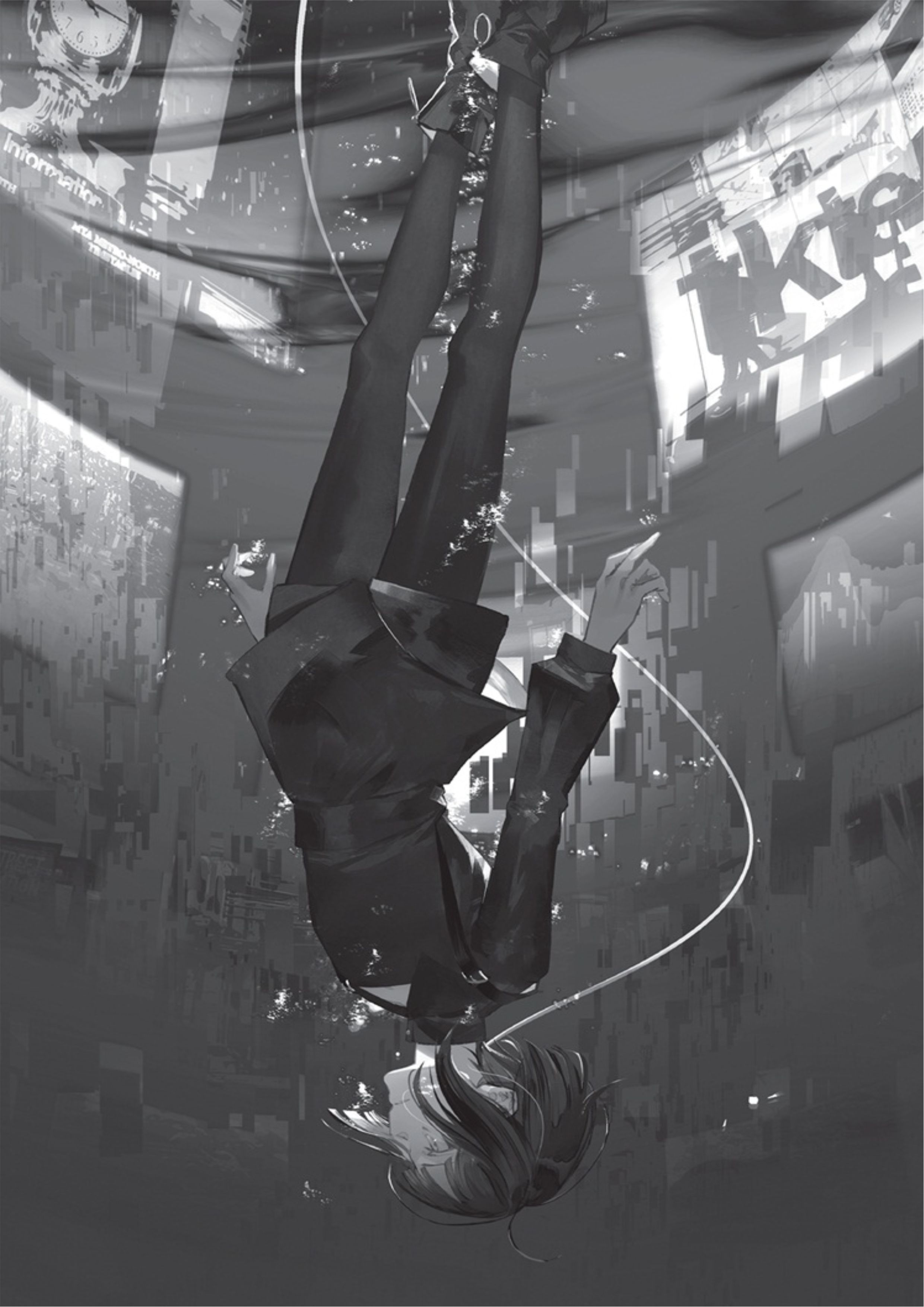 Your Forma V2 Illustration - Megumi Novel