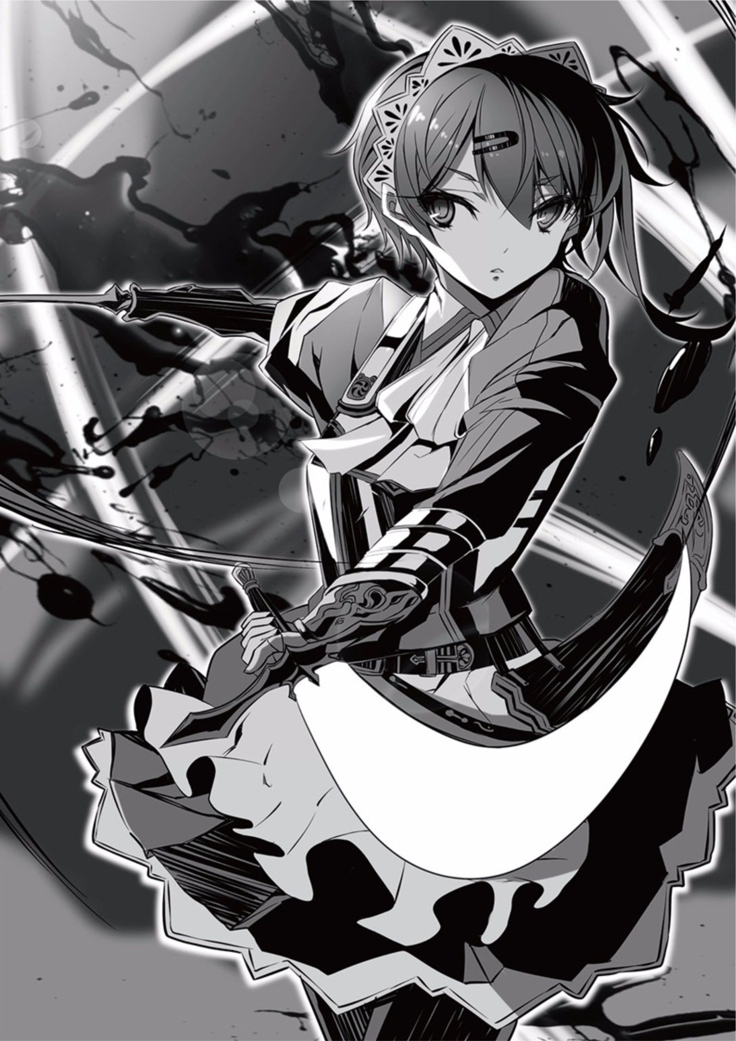 Yuusha ni Horobosareru Dake no Kantan na Oshigoto Desu V1 Illustration - Megumi Novel