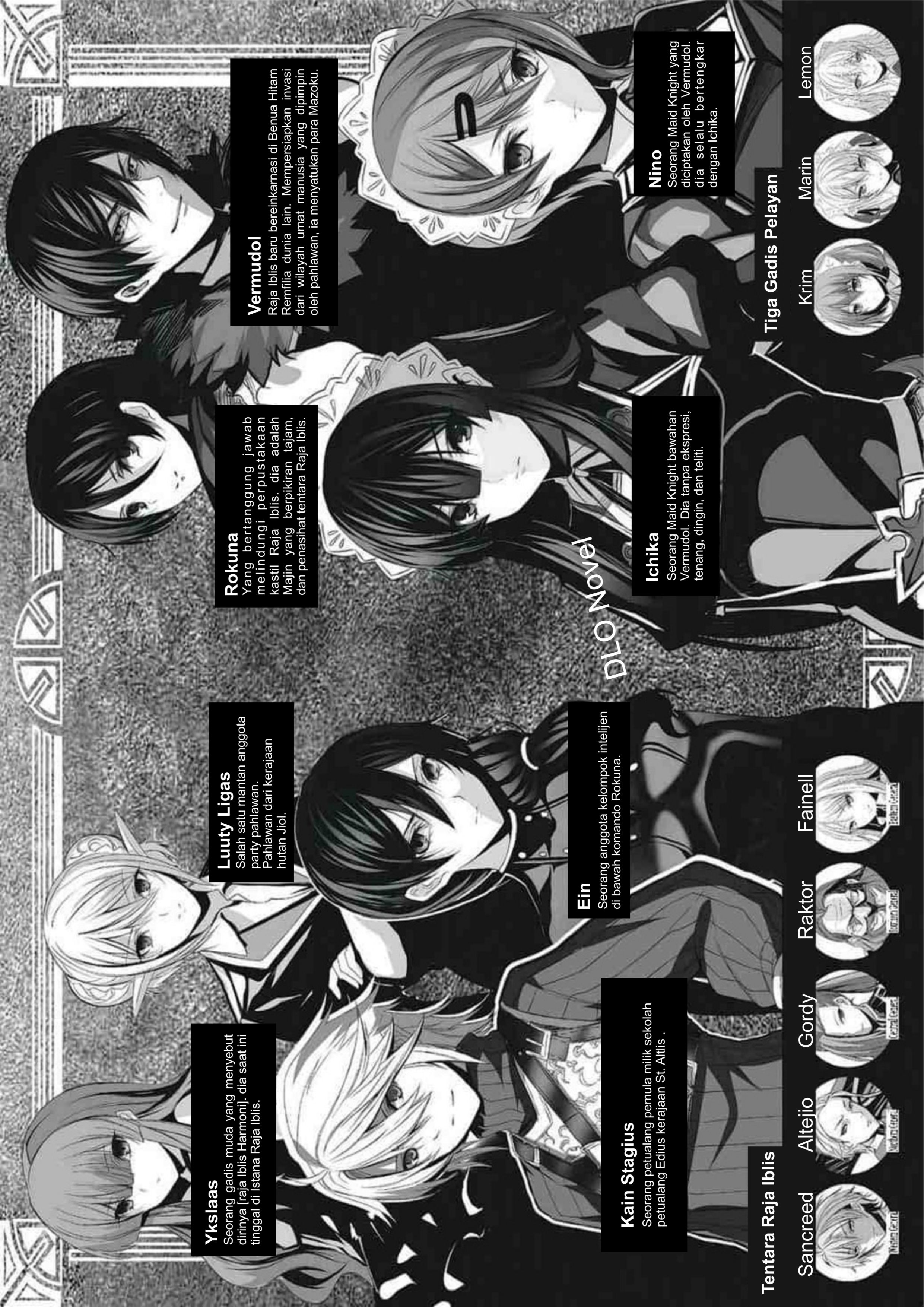 Yuusha ni Horobosareru Dake no Kantan na Oshigoto Desu V8 Illustration - Megumi Novel