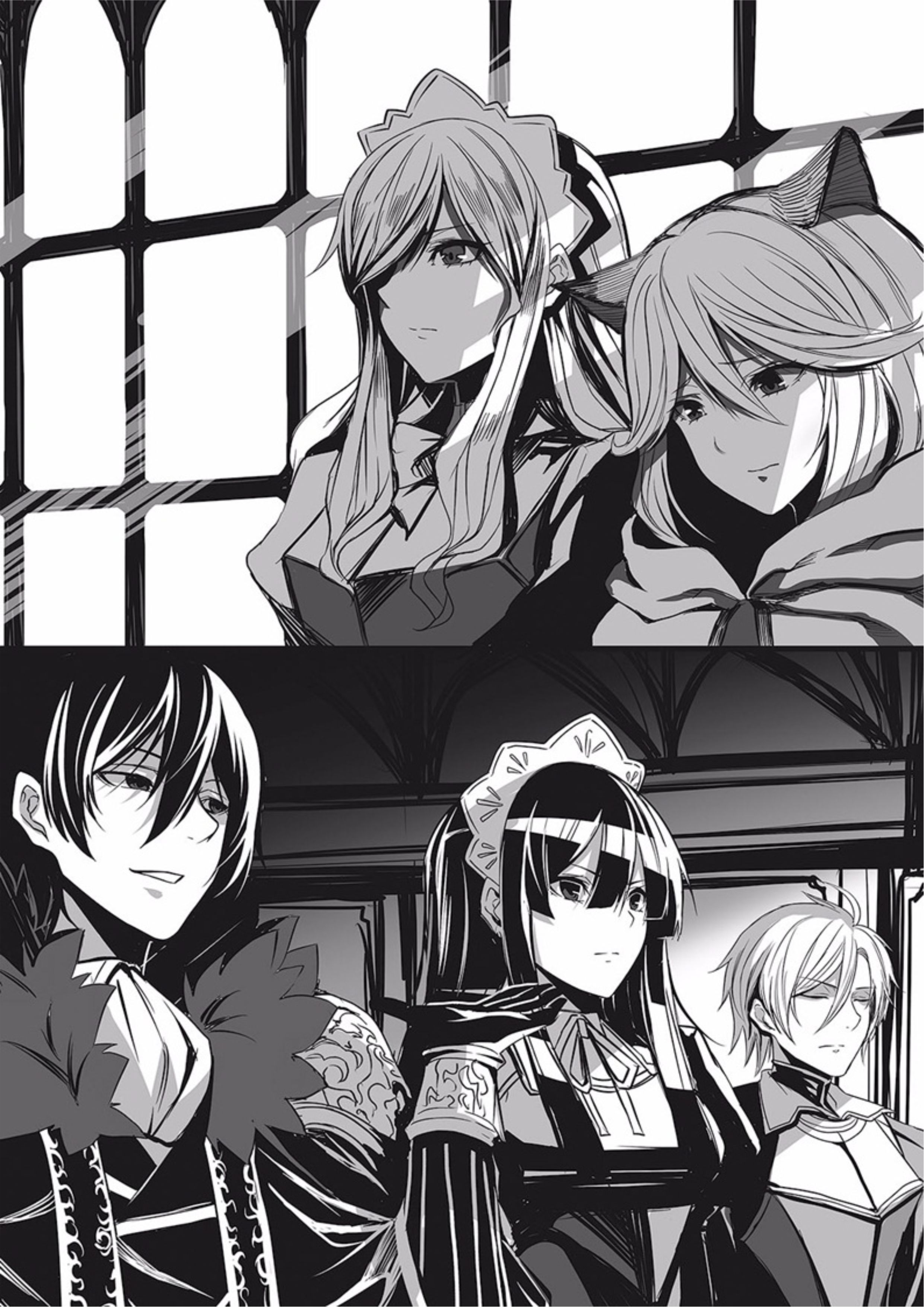 Yuusha ni Horobosareru Dake no Kantan na Oshigoto Desu V8 Illustration - Megumi Novel