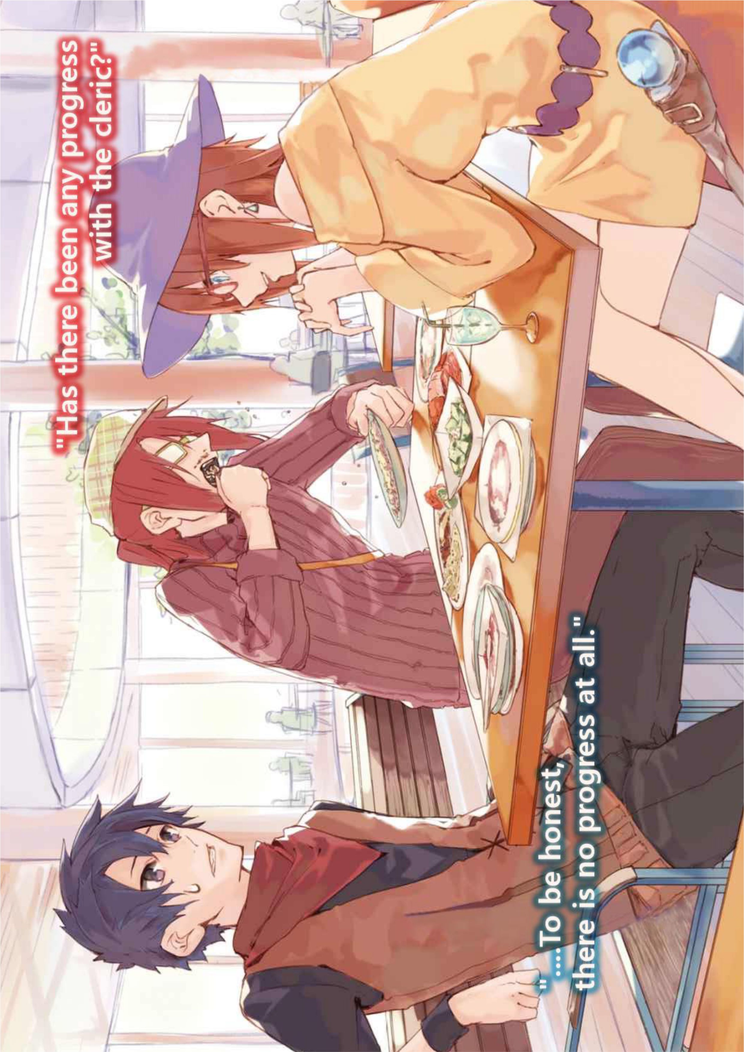 Yuusha Party no Kawaii Ko ga Ita no de V2 Illustration - Megumi Novel