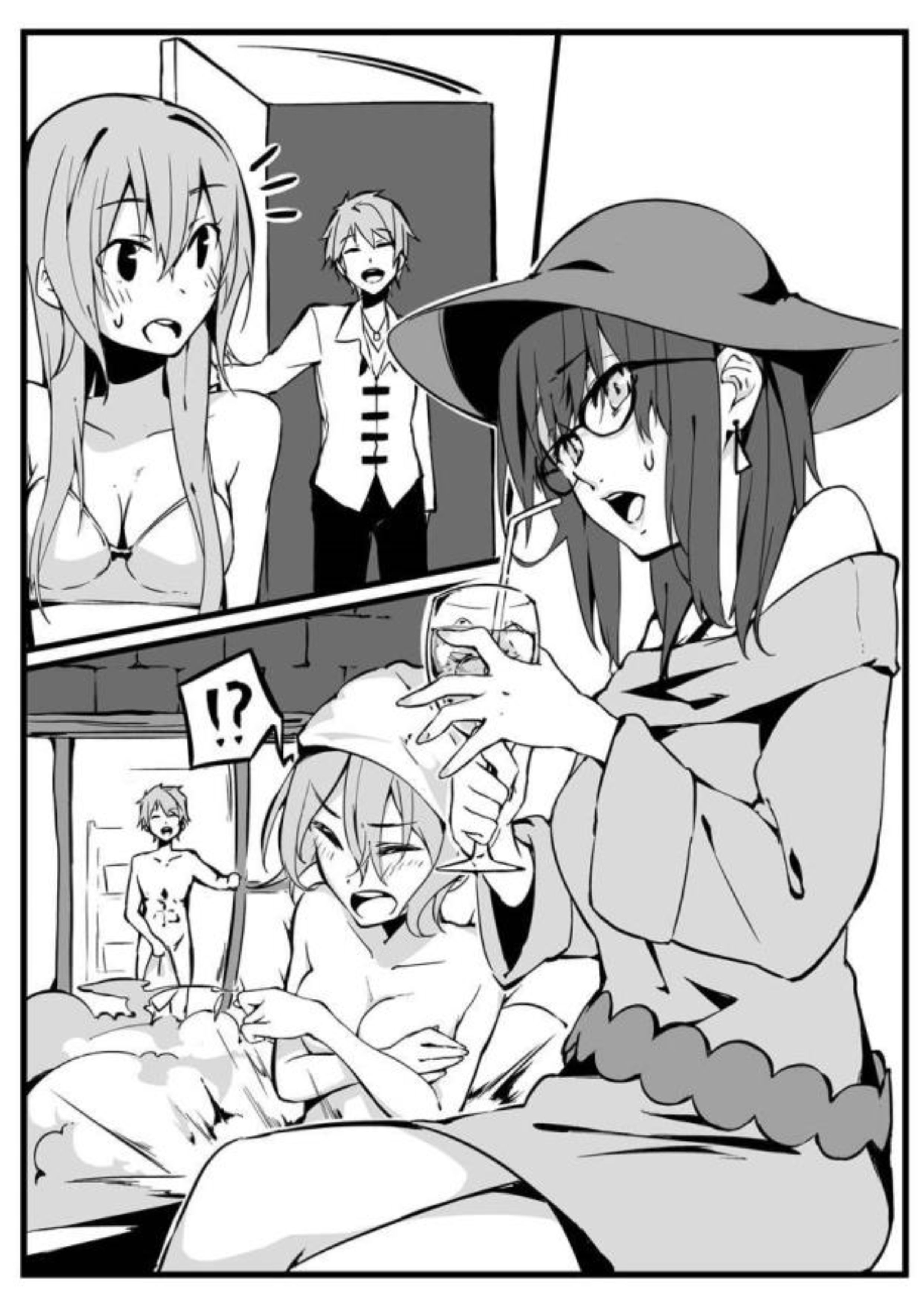 Yuusha Party no Kawaii Ko ga Ita no de V2 Illustration - Megumi Novel