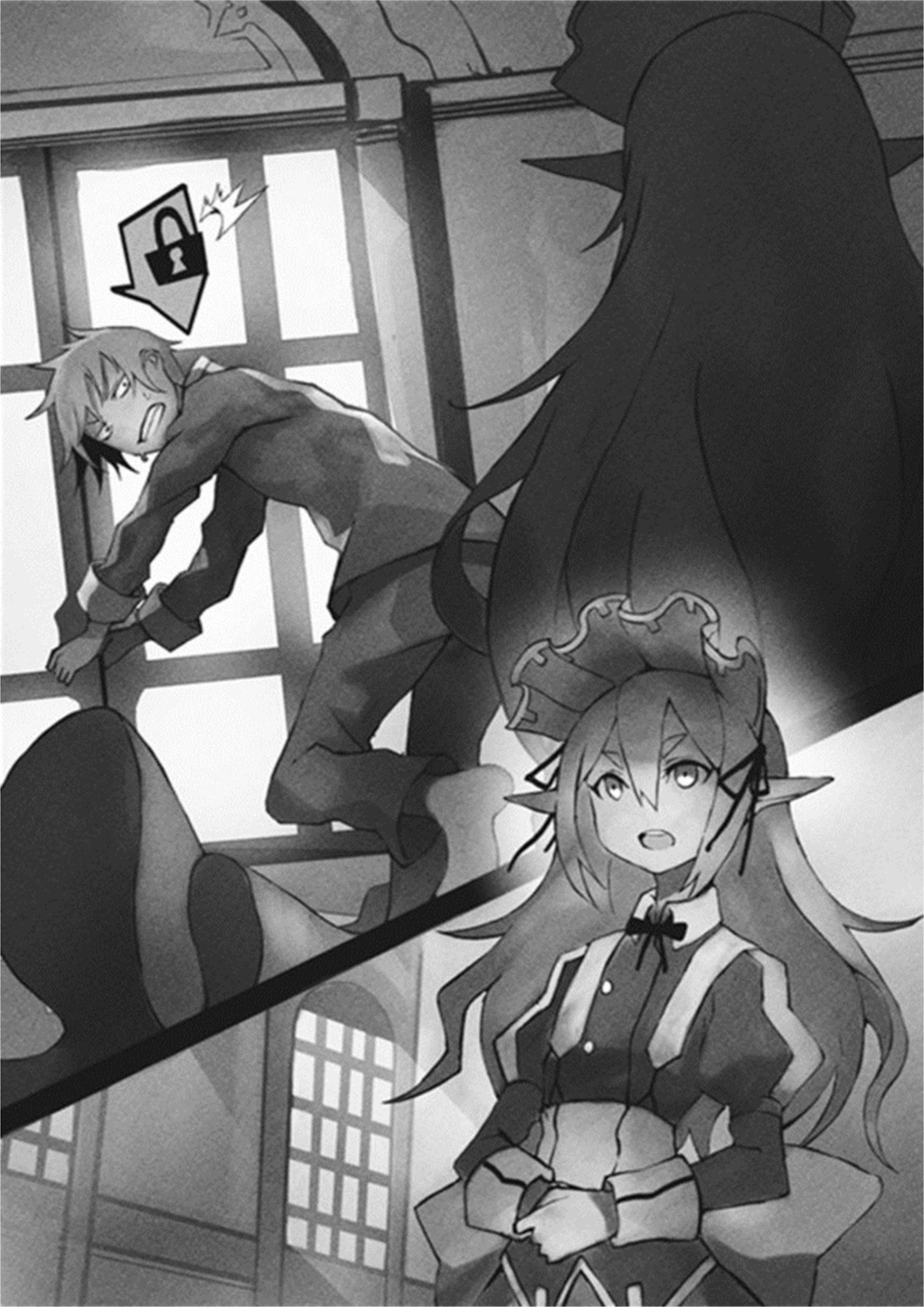 Zensei wa Ken Mikado V1 Illustration - Megumi Novel