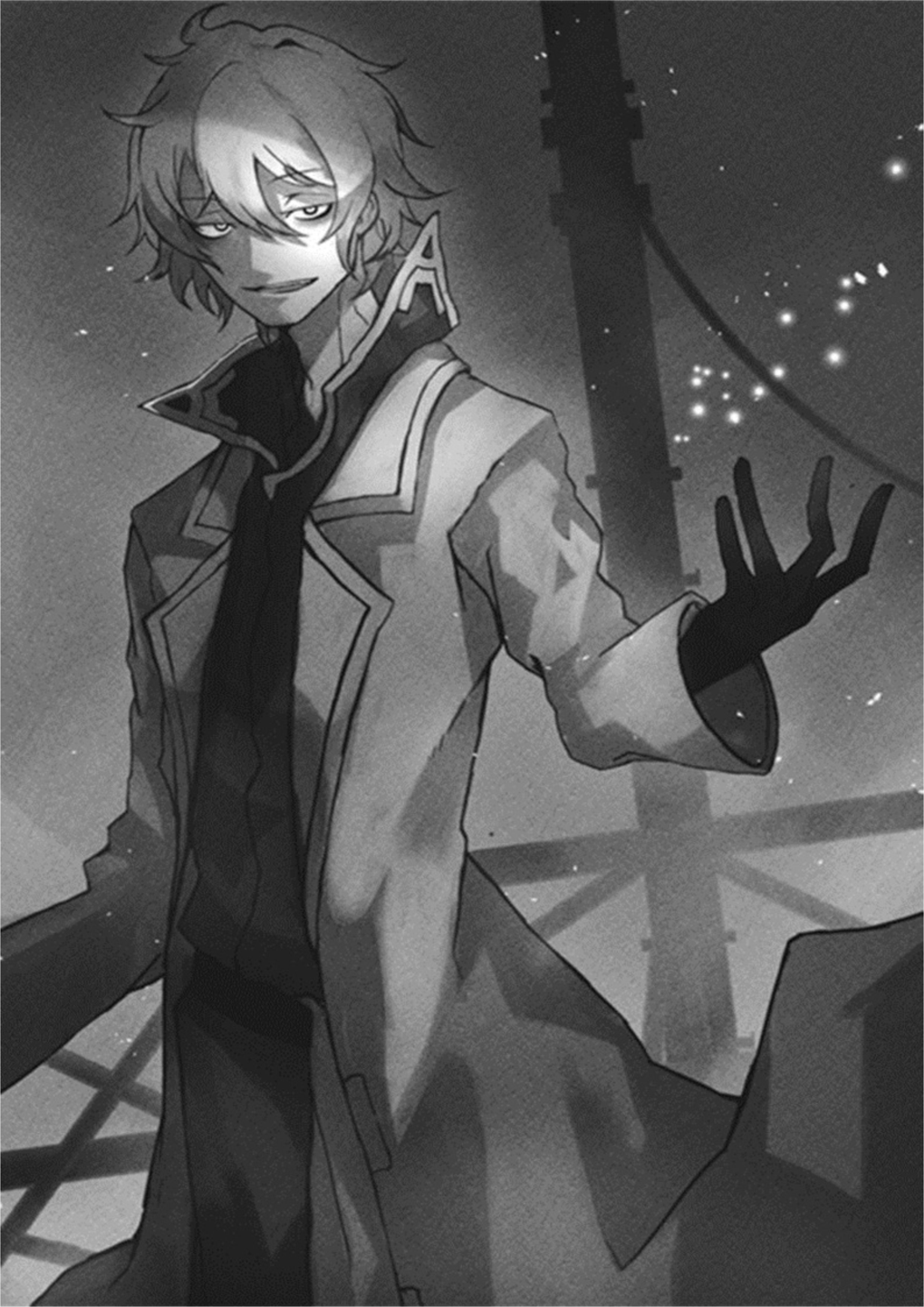 Zensei wa Ken Mikado V1 Illustration - Megumi Novel