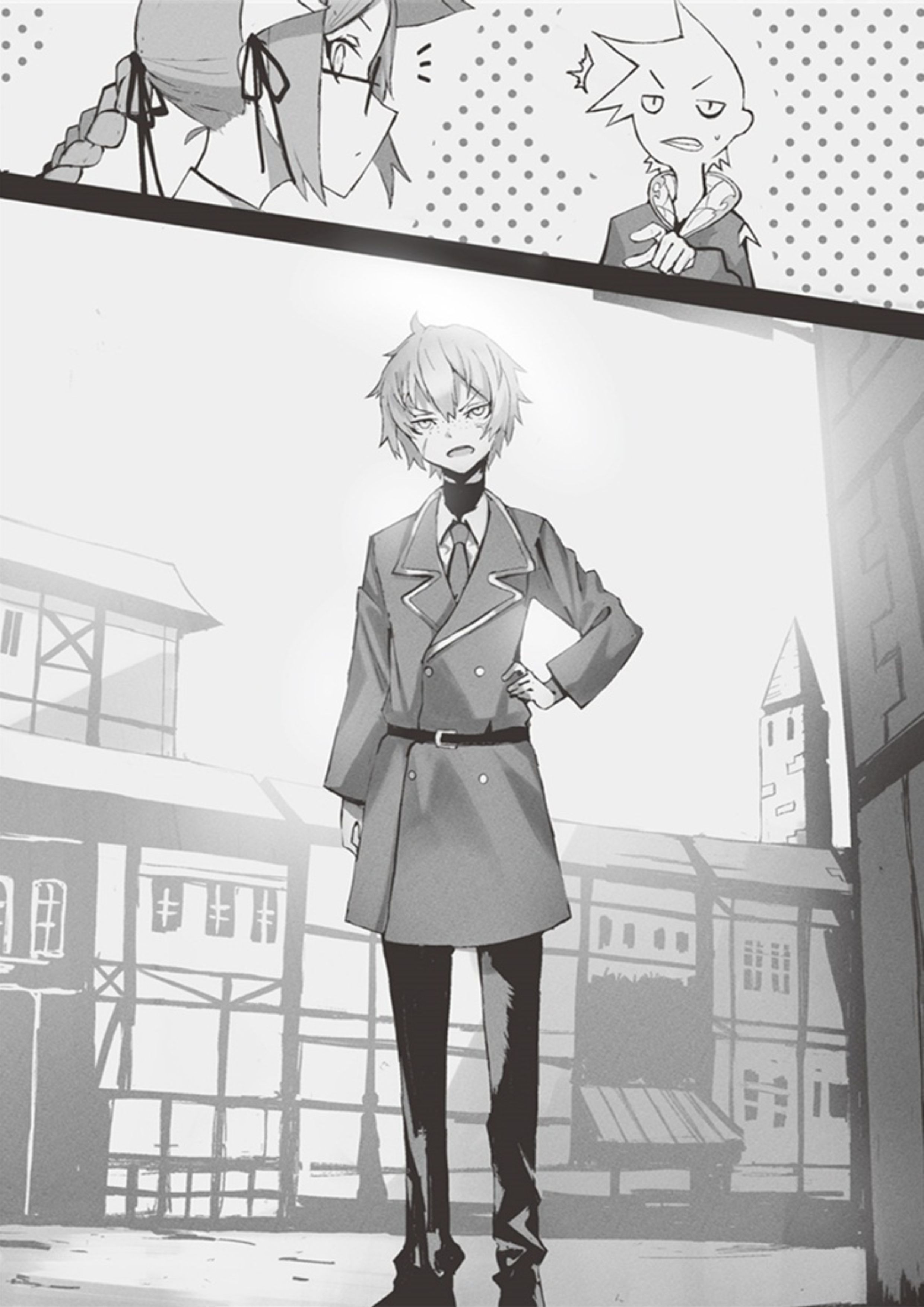 Zensei wa Ken Mikado V3 Illustration - Megumi Novel