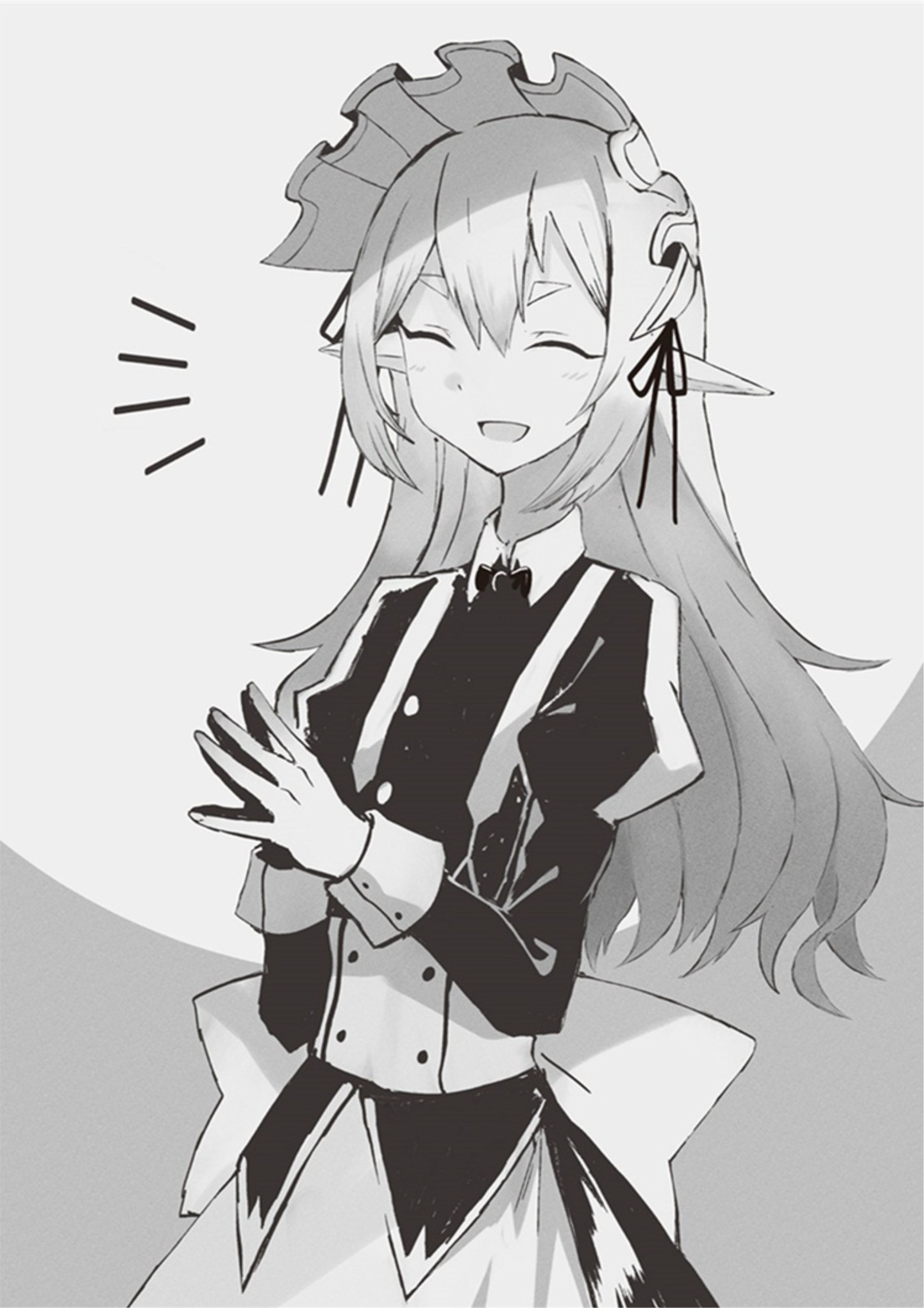 Zensei wa Ken Mikado V3 Illustration - Megumi Novel