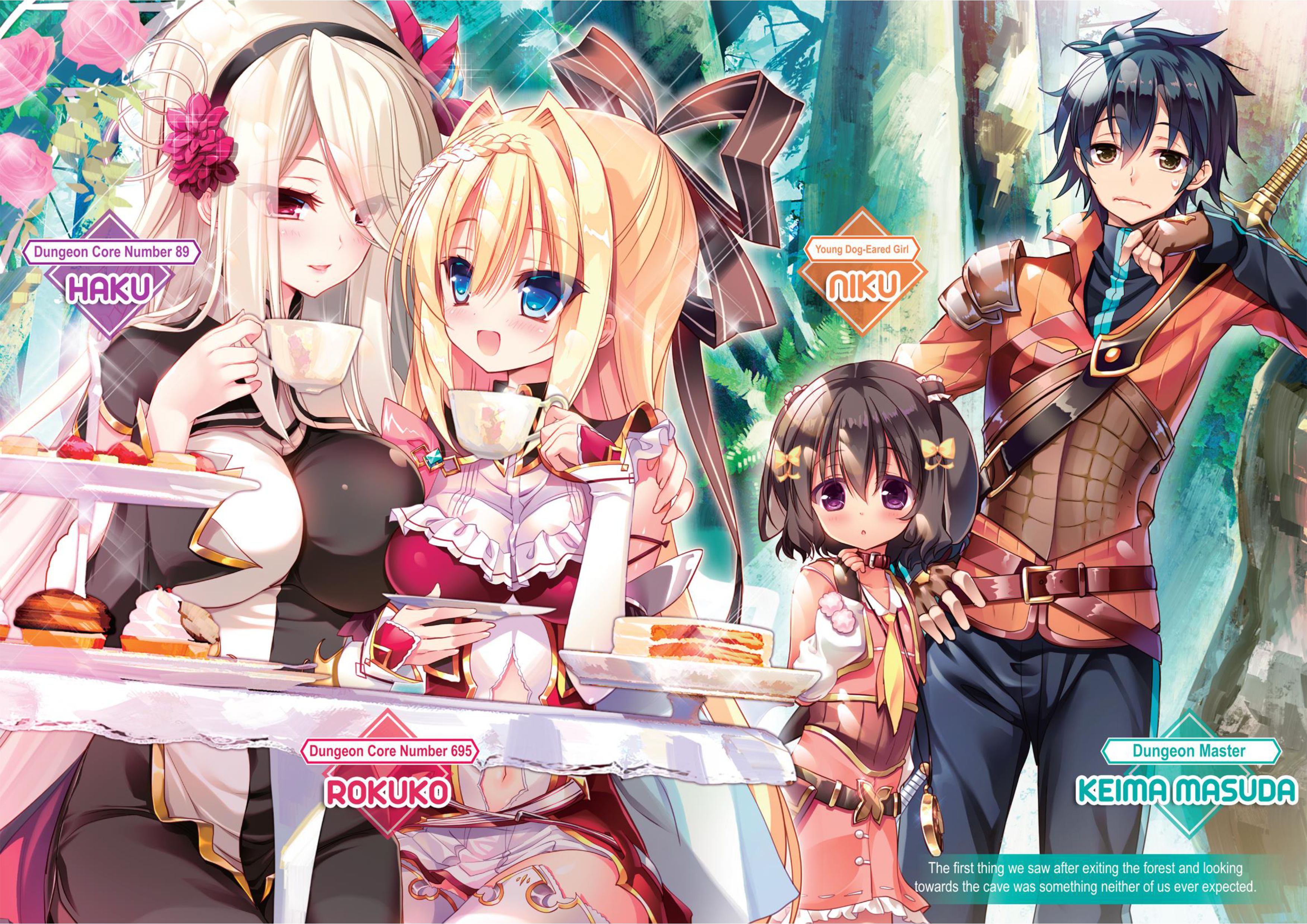 Zettai ni Hatarakitakunai Dungeon Master ga Damin wo Musaboru made V1 Illustration - Megumi Novel