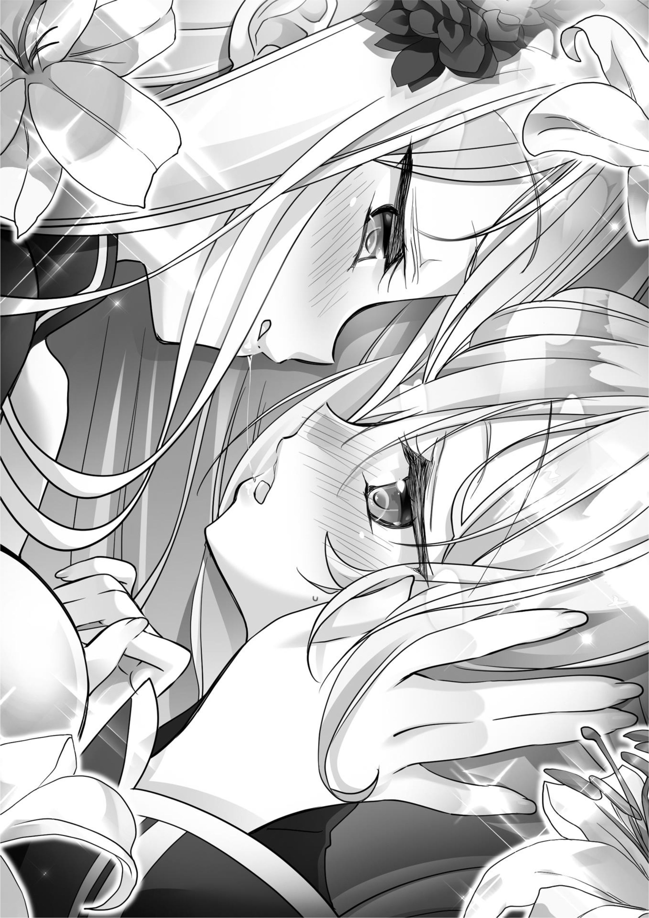 Zettai ni Hatarakitakunai Dungeon Master ga Damin wo Musaboru made V1 Illustration - Megumi Novel