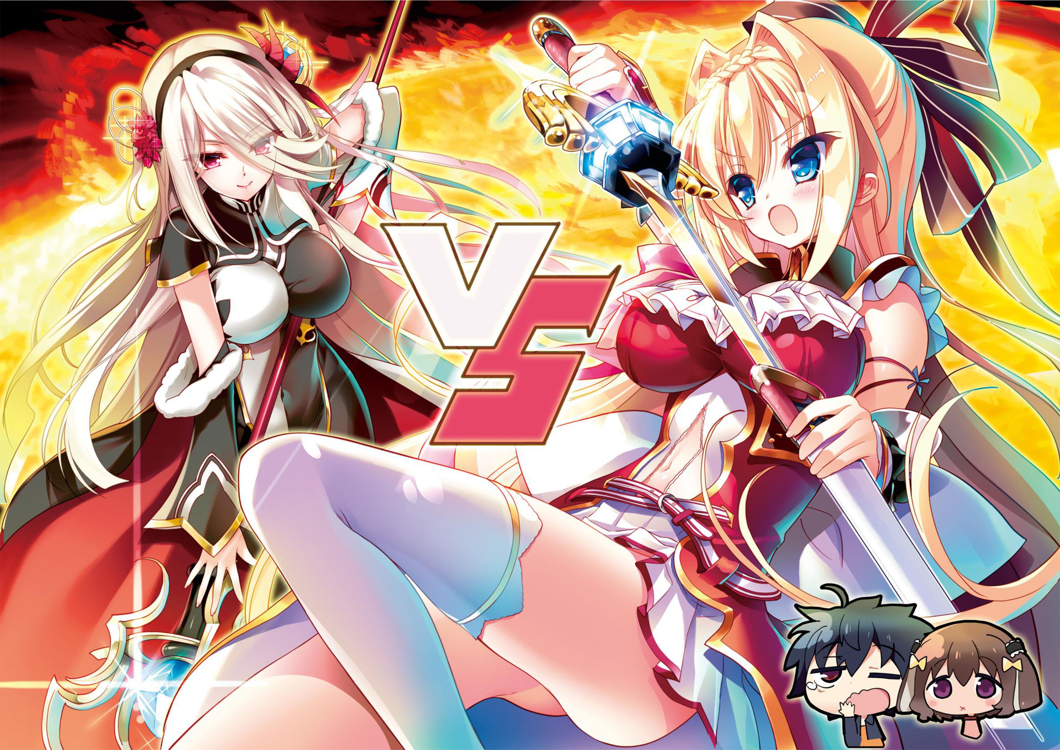 Zettai ni Hatarakitakunai Dungeon Master ga Damin wo Musaboru made V1 Illustration - Megumi Novel