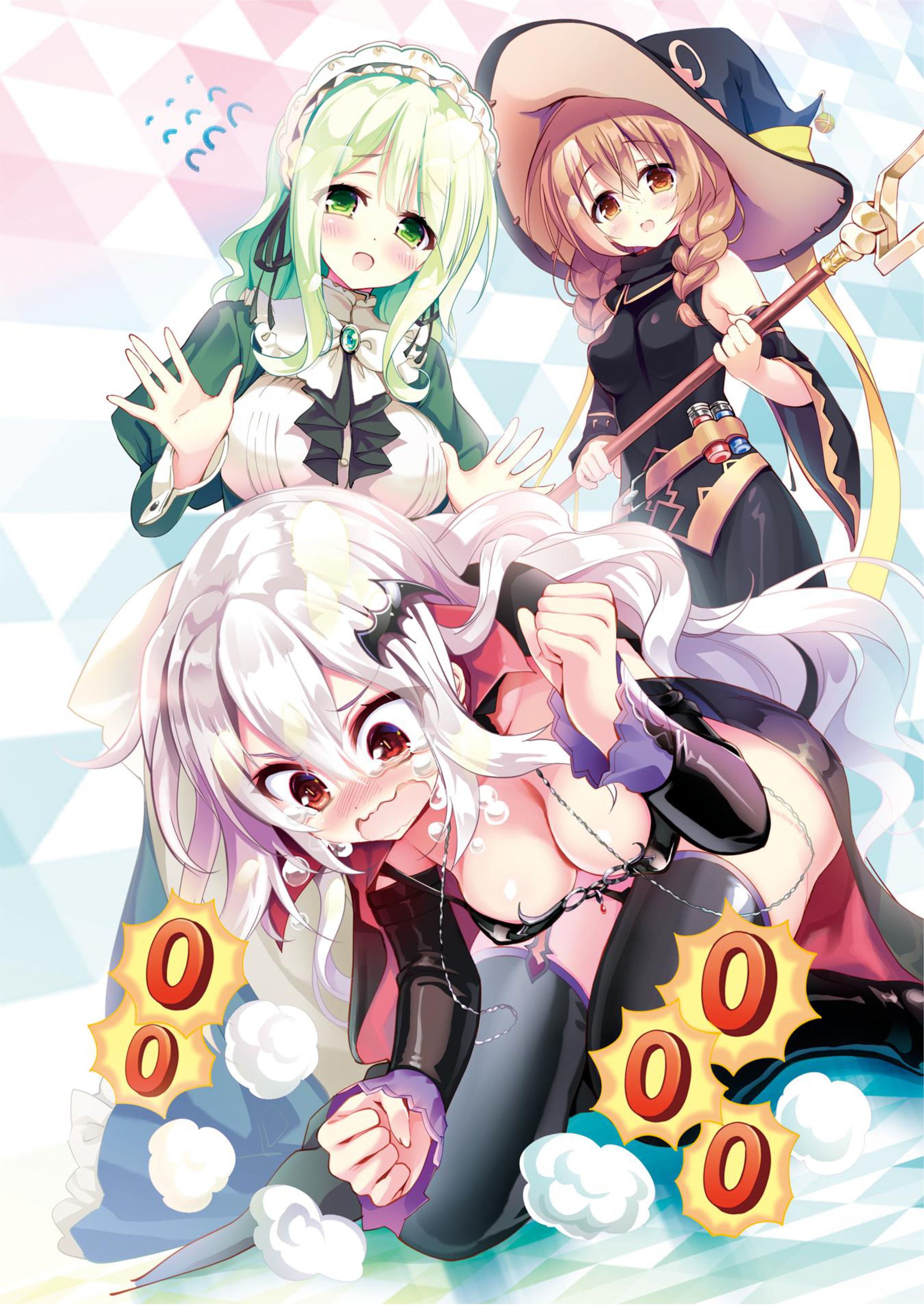 Zettai ni Hatarakitakunai Dungeon Master ga Damin wo Musaboru made V3 Illustration - Megumi Novel