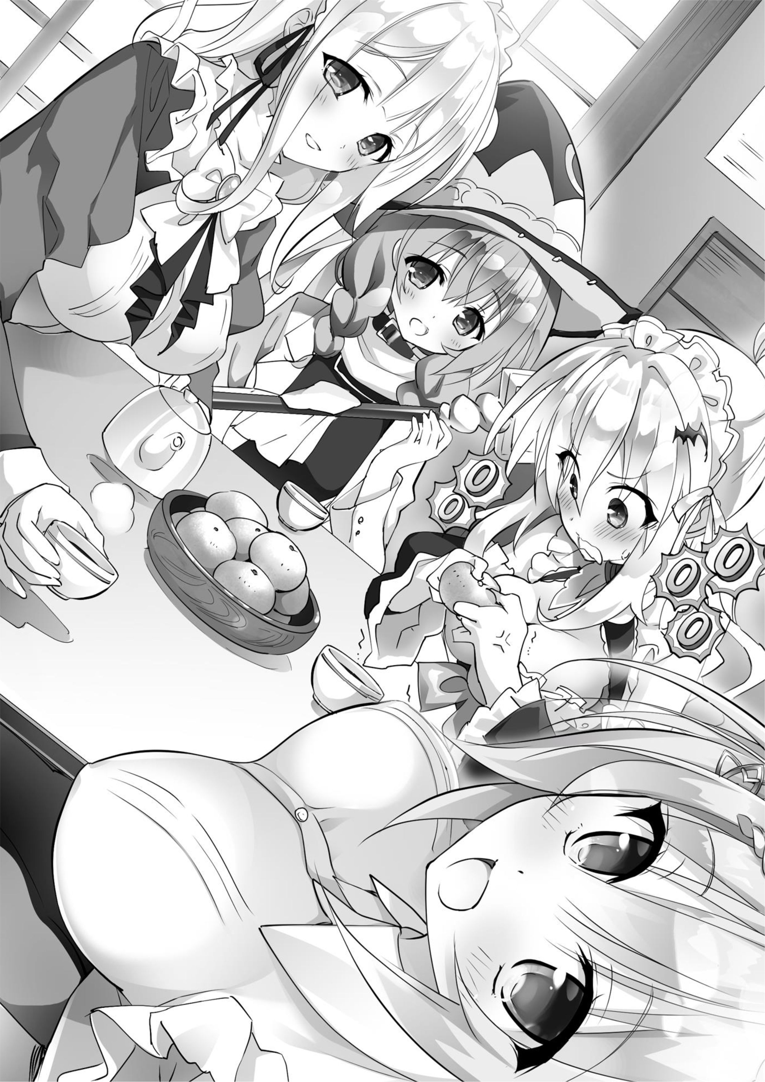 Zettai ni Hatarakitakunai Dungeon Master ga Damin wo Musaboru made V4 Illustration - Megumi Novel