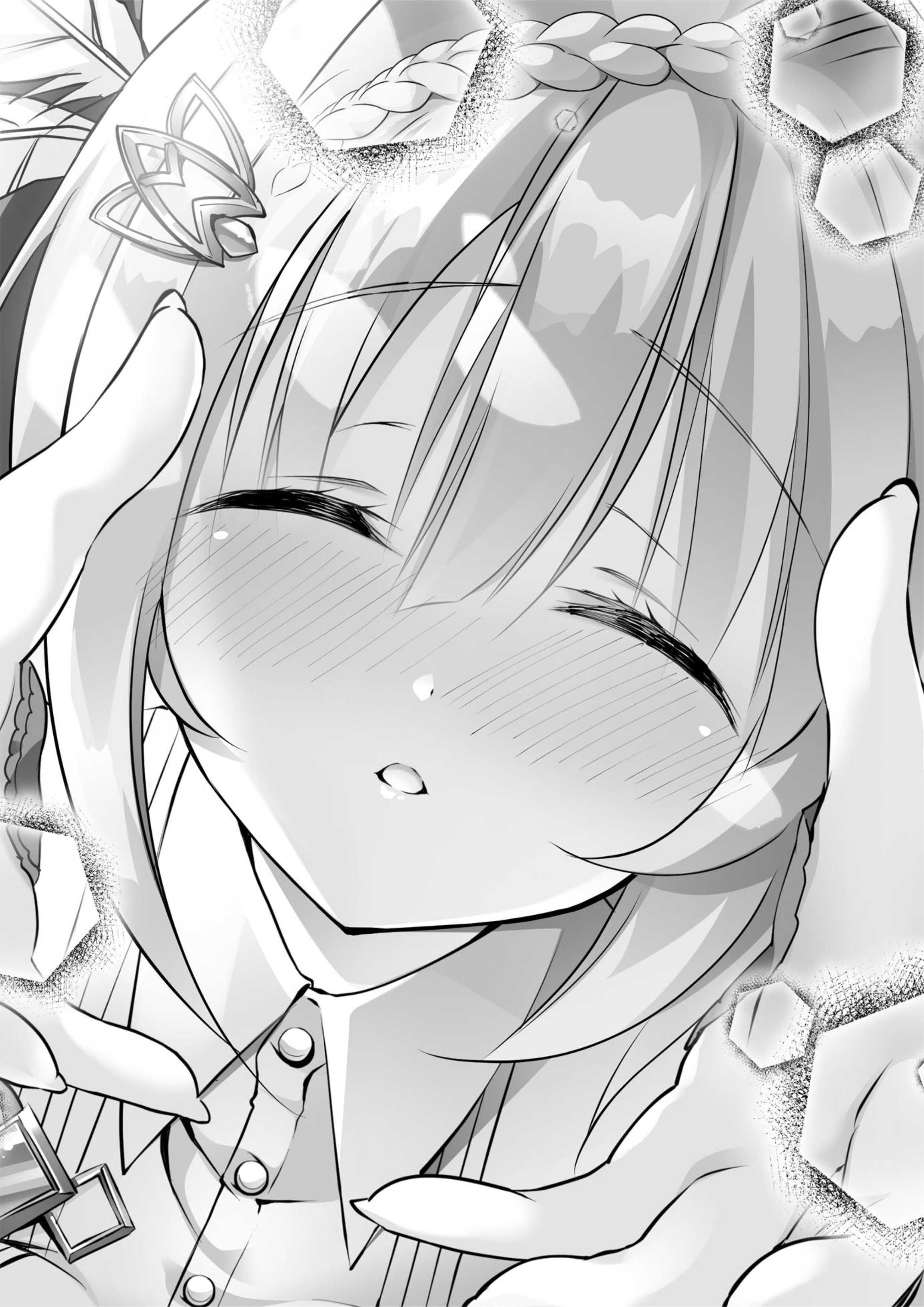 Zettai ni Hatarakitakunai Dungeon Master ga Damin wo Musaboru made V4 Illustration - Megumi Novel