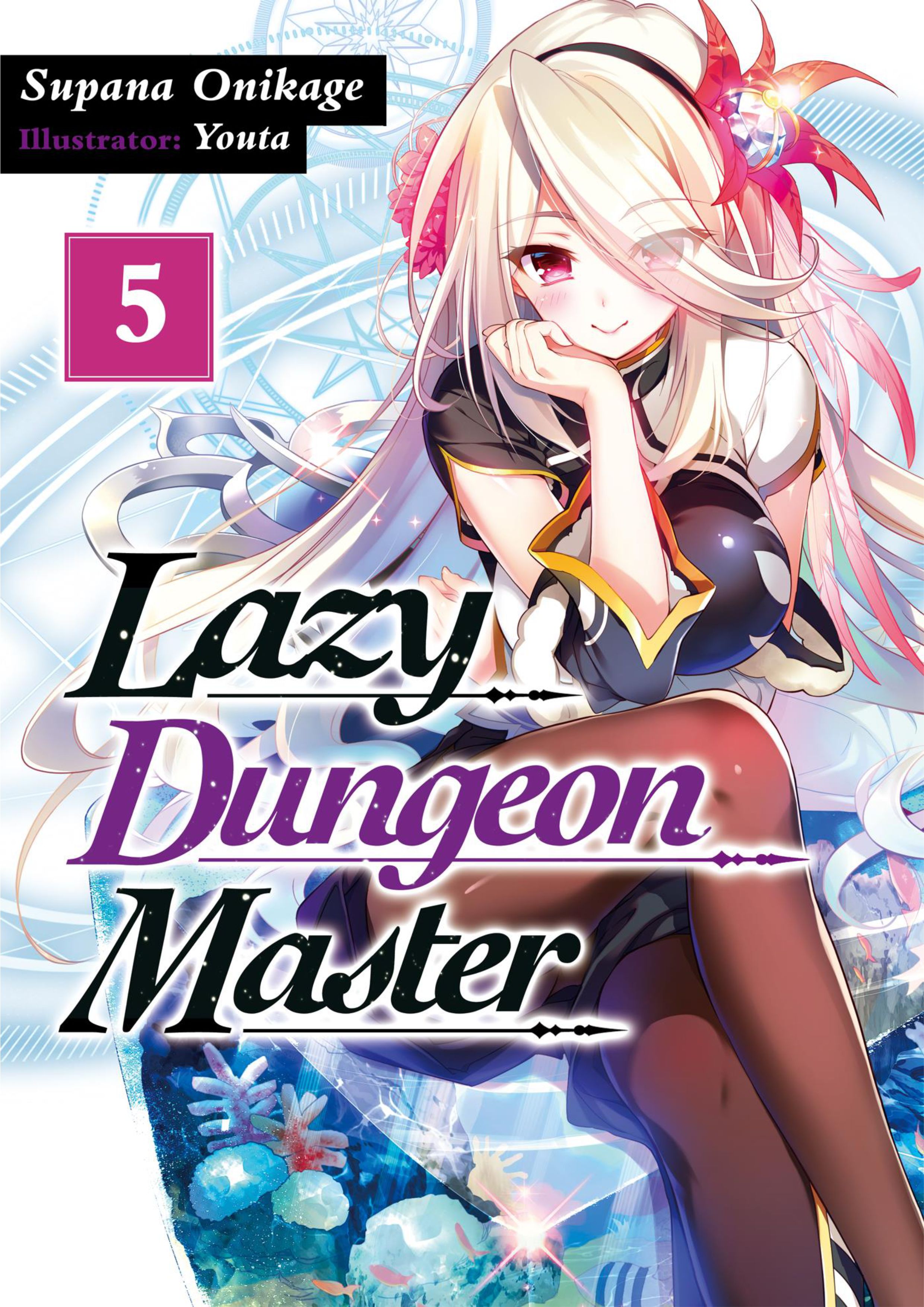 Zettai ni Hatarakitakunai Dungeon Master ga Damin wo Musaboru made V5 Illustration - Megumi Novel