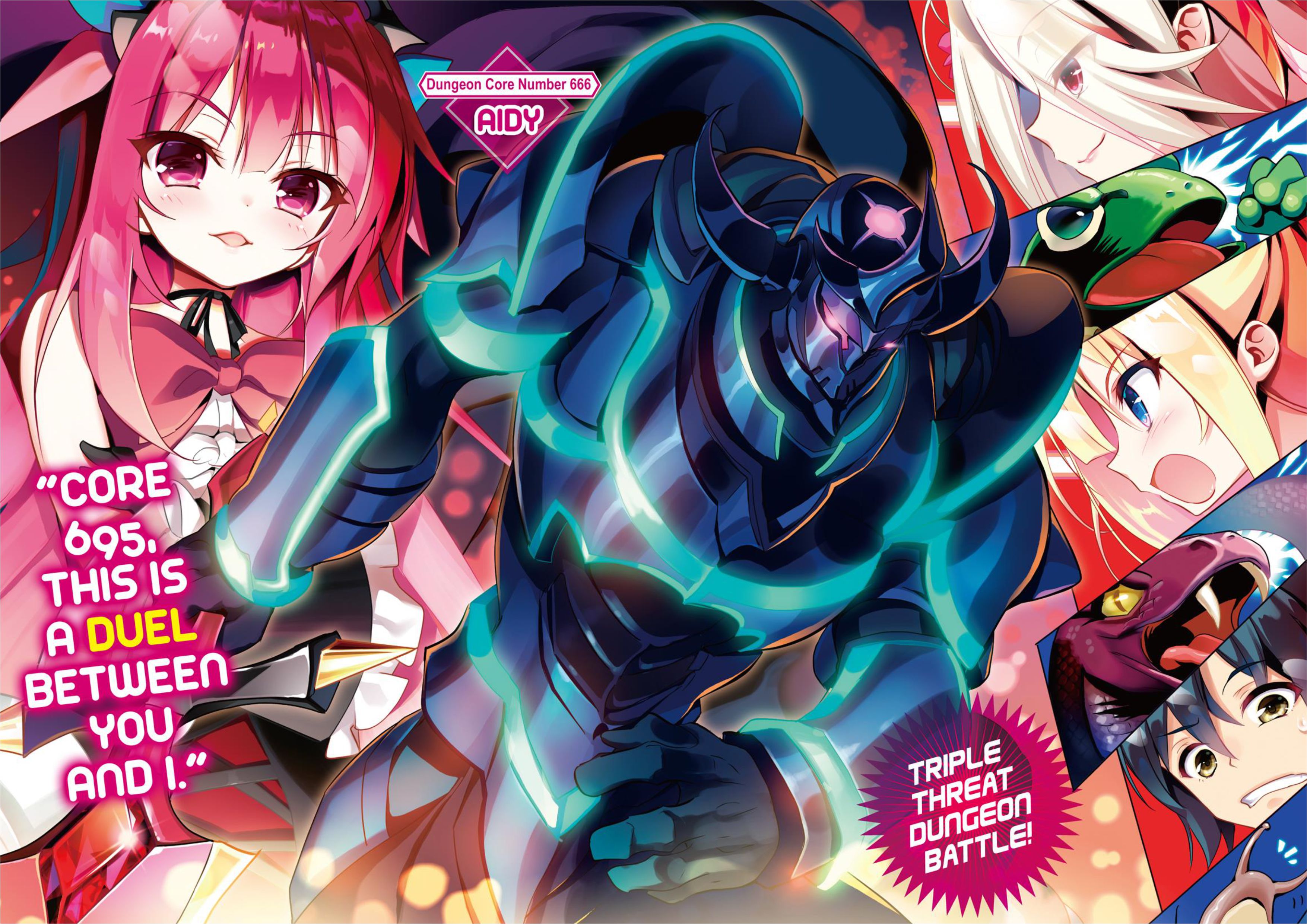 Zettai ni Hatarakitakunai Dungeon Master ga Damin wo Musaboru made V5 Illustration - Megumi Novel