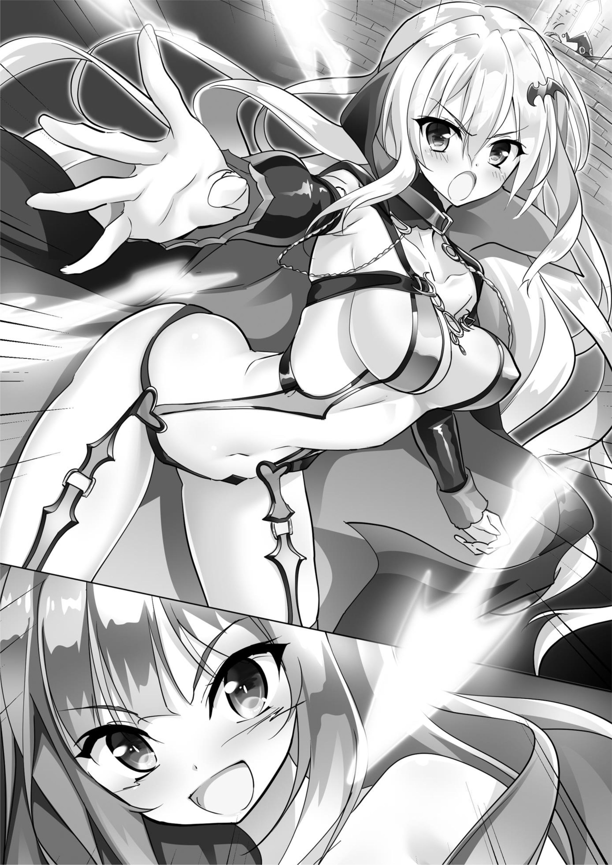 Zettai ni Hatarakitakunai Dungeon Master ga Damin wo Musaboru made V5 Illustration - Megumi Novel