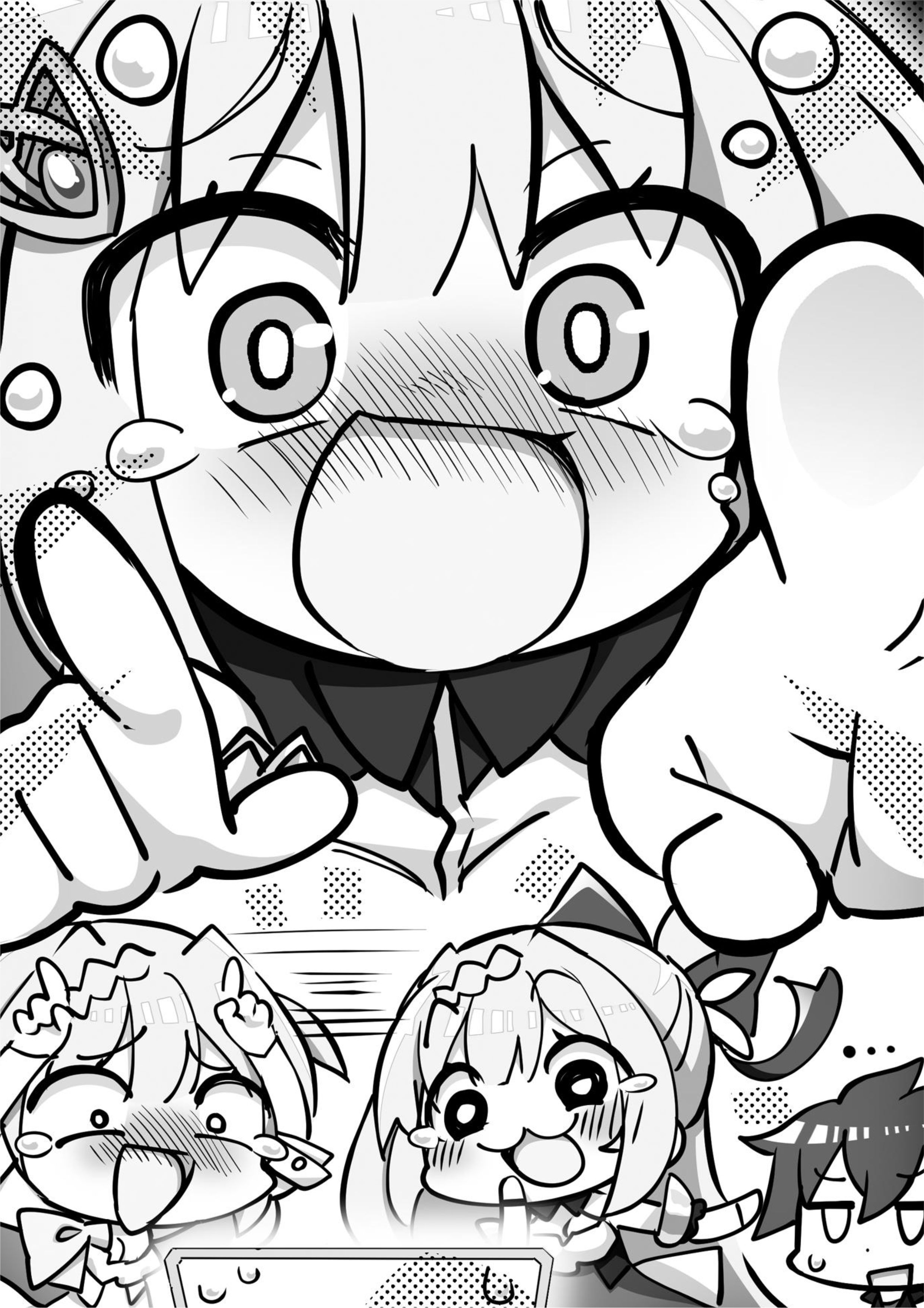 Zettai ni Hatarakitakunai Dungeon Master ga Damin wo Musaboru made V5 Illustration - Megumi Novel