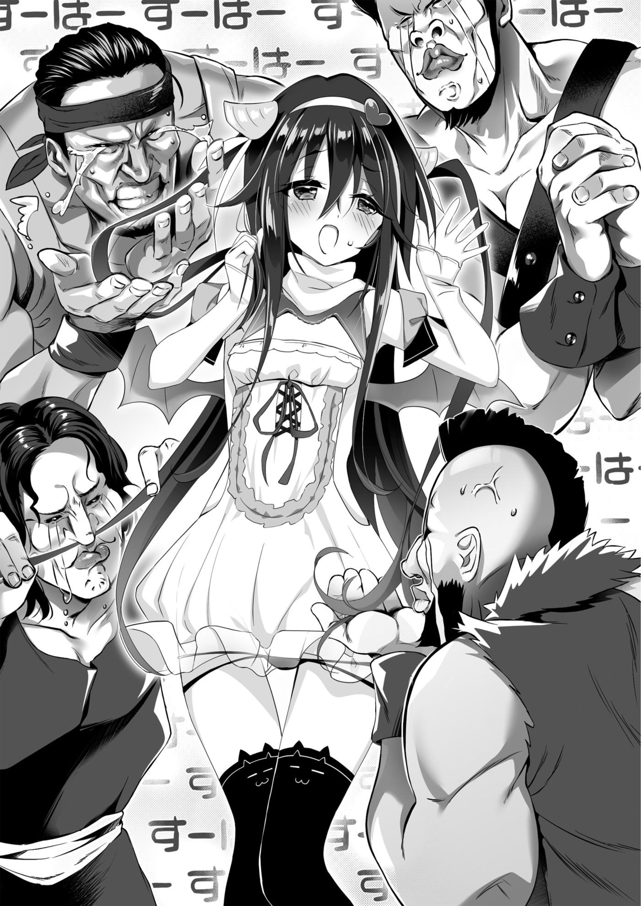 Zettai ni Hatarakitakunai Dungeon Master ga Damin wo Musaboru made V12 Illustration - Megumi Novel