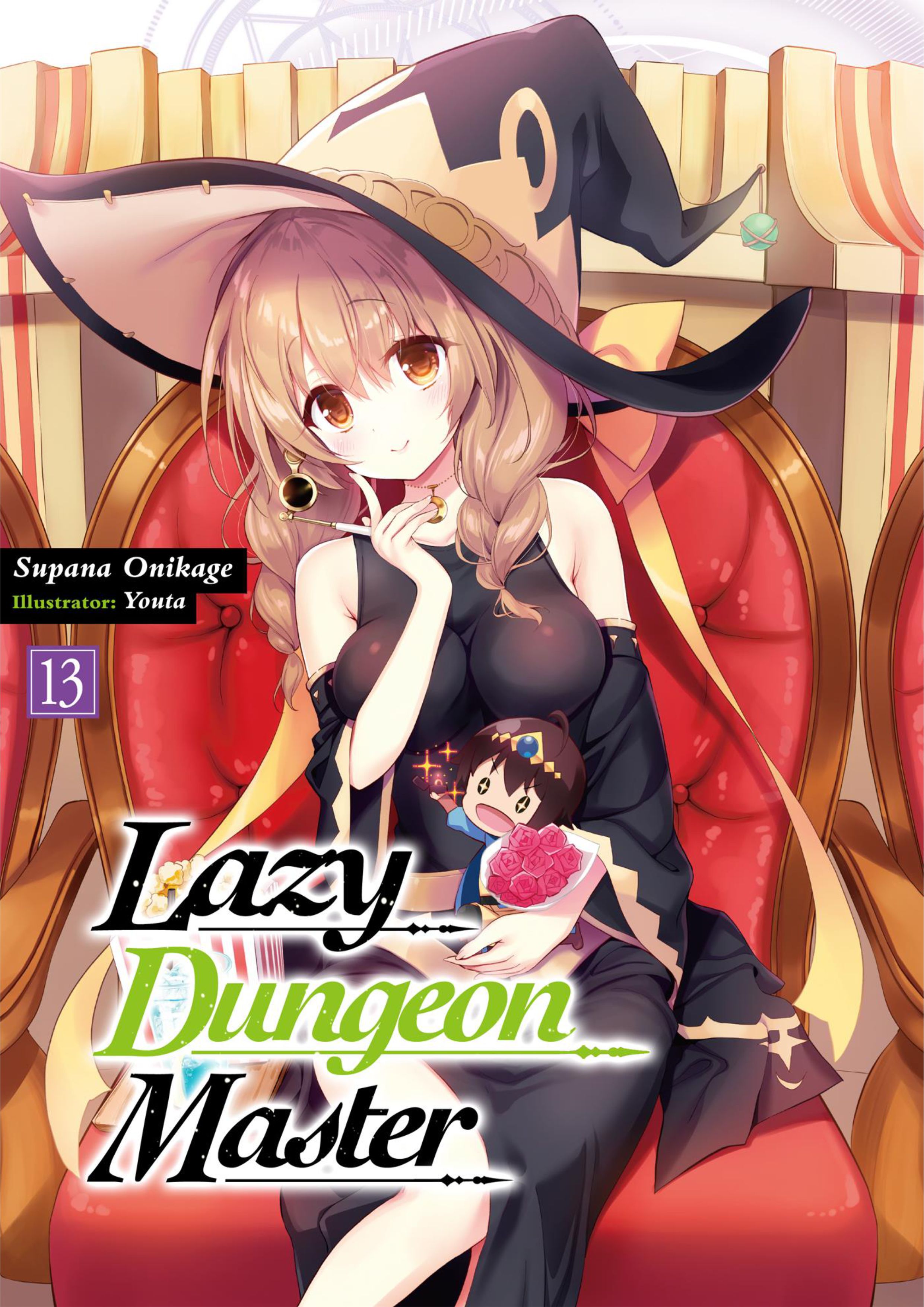 Zettai ni Hatarakitakunai Dungeon Master ga Damin wo Musaboru made V13 Illustration - Megumi Novel