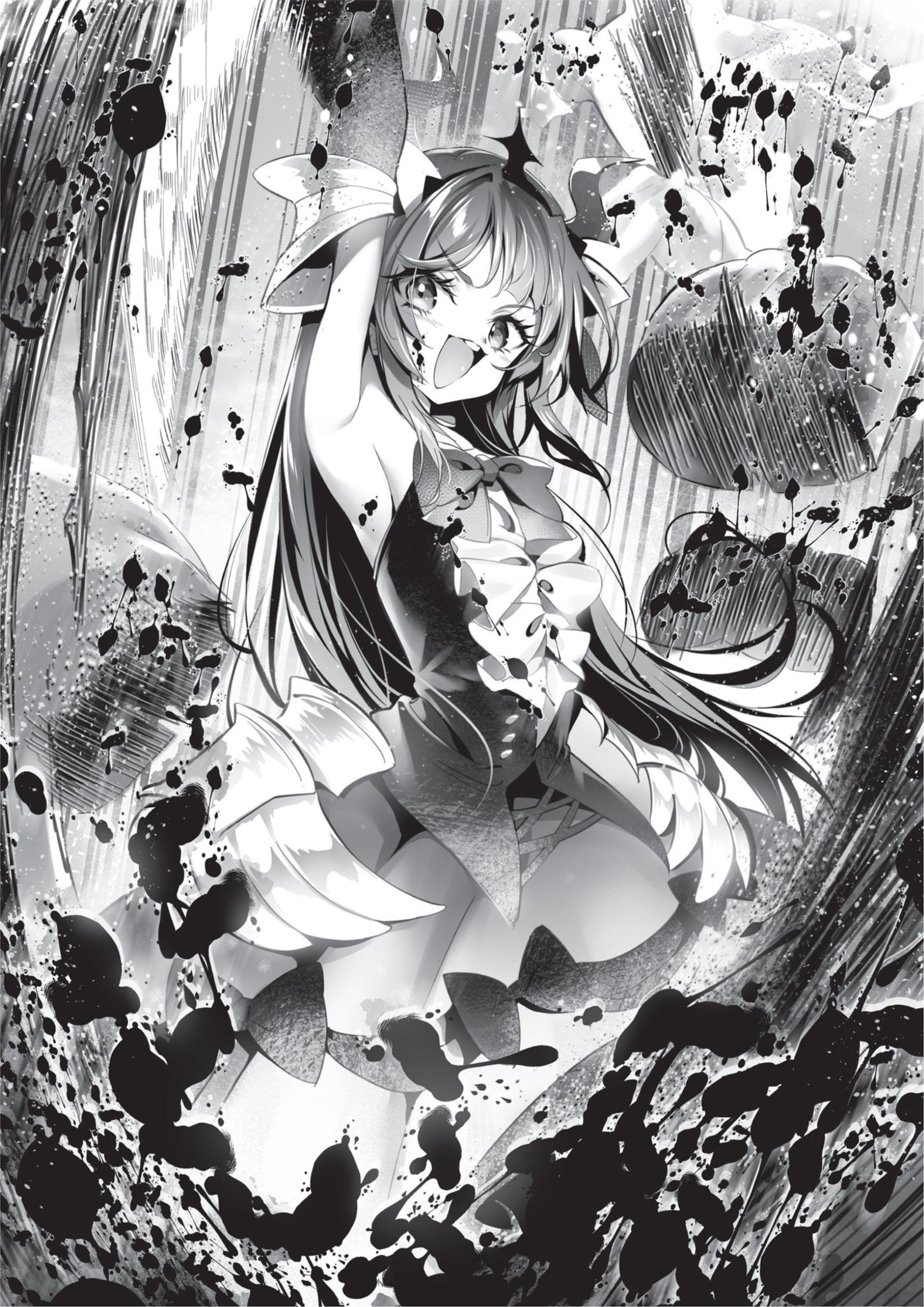 Zettai ni Hatarakitakunai Dungeon Master ga Damin wo Musaboru made V17 Illustration - Megumi Novel