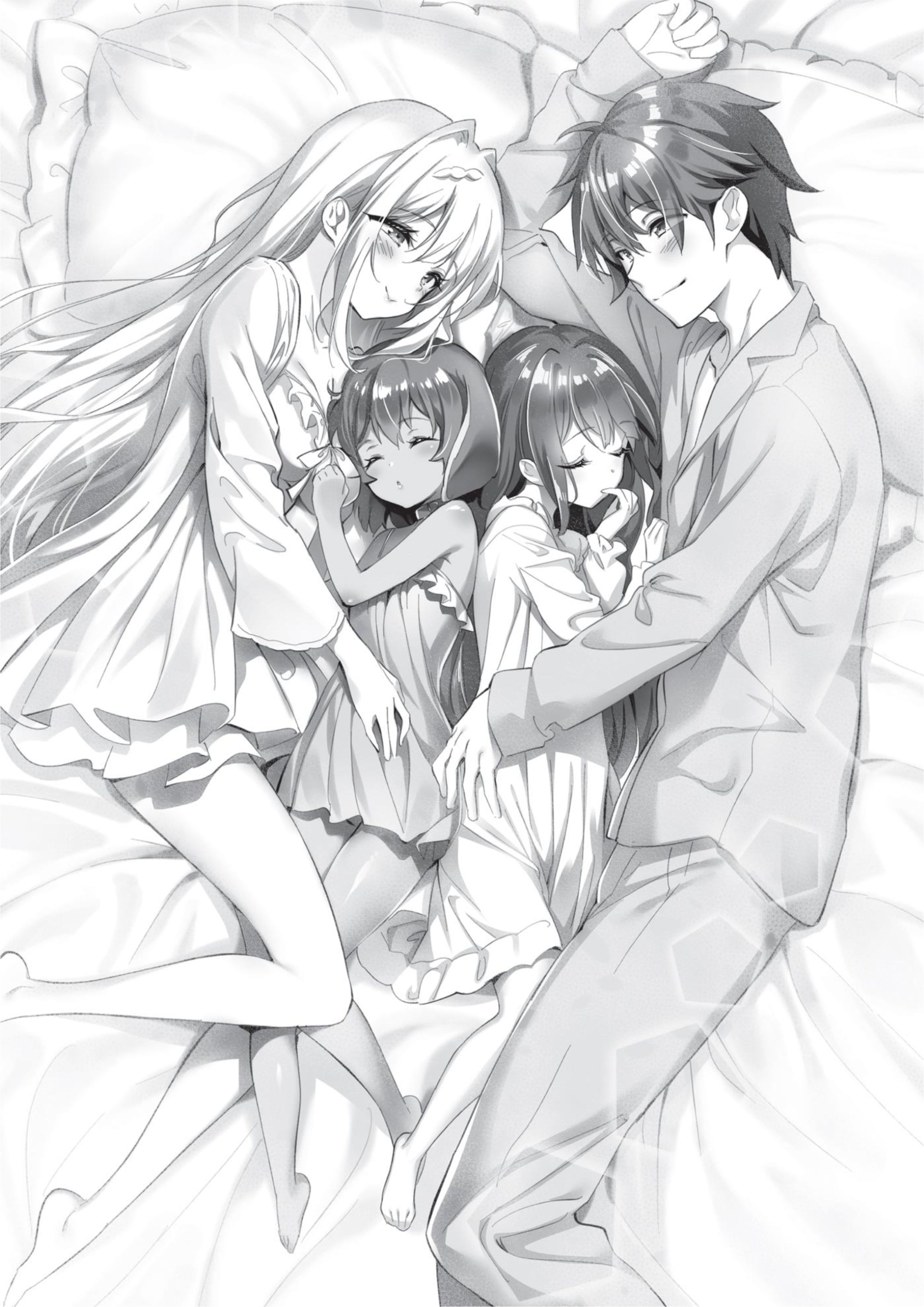 Zettai ni Hatarakitakunai Dungeon Master ga Damin wo Musaboru made V17 Illustration - Megumi Novel