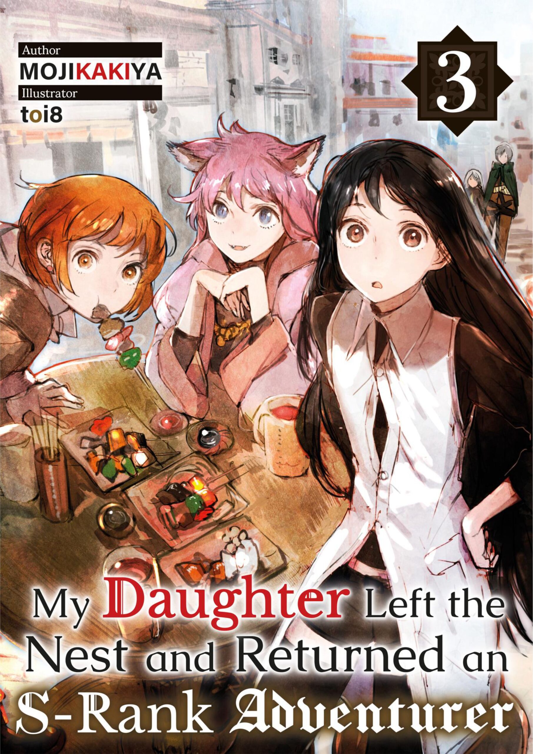Boukensha ni Naritai to Miyako ni Deteitta Musume ga S Rank ni Natteta