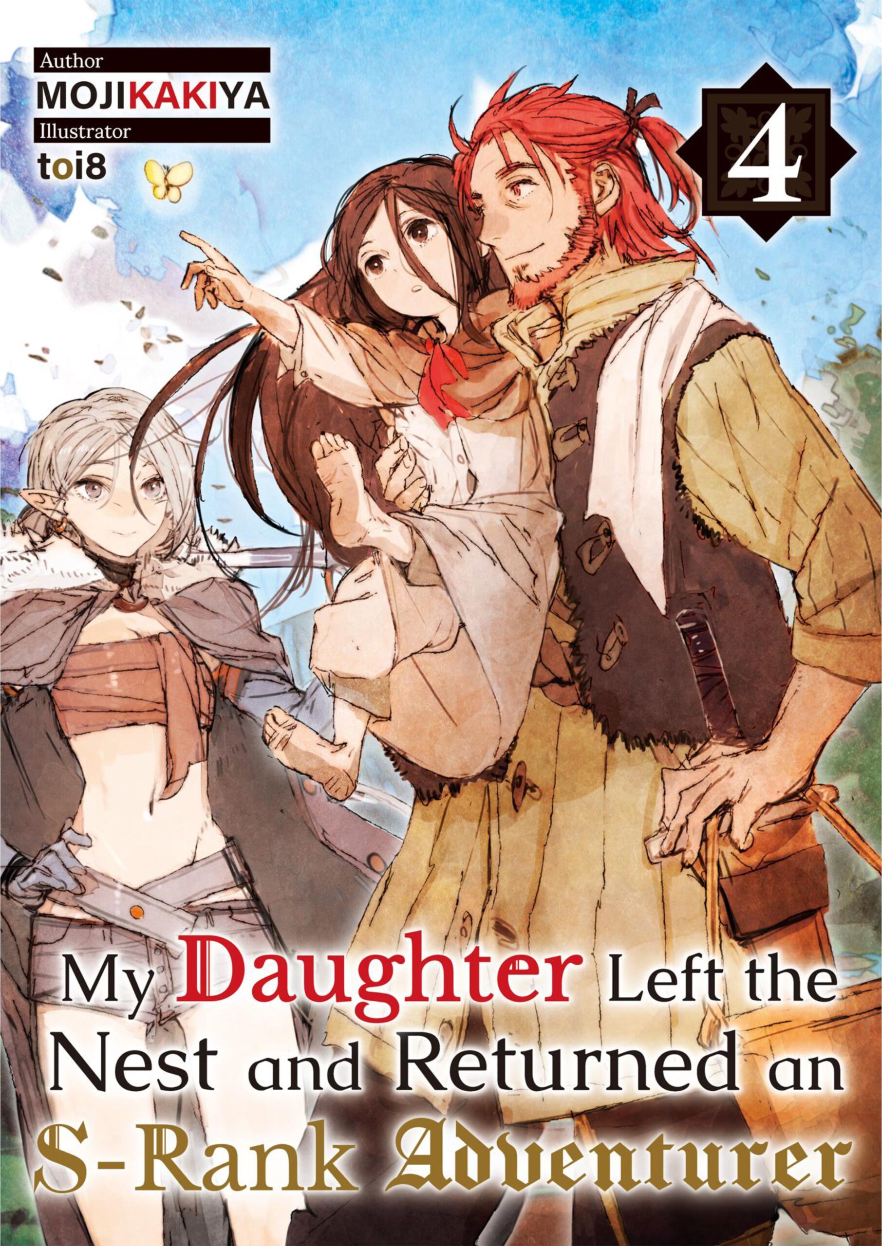 Boukensha ni Naritai to Miyako ni Deteitta Musume ga S Rank ni Natteta