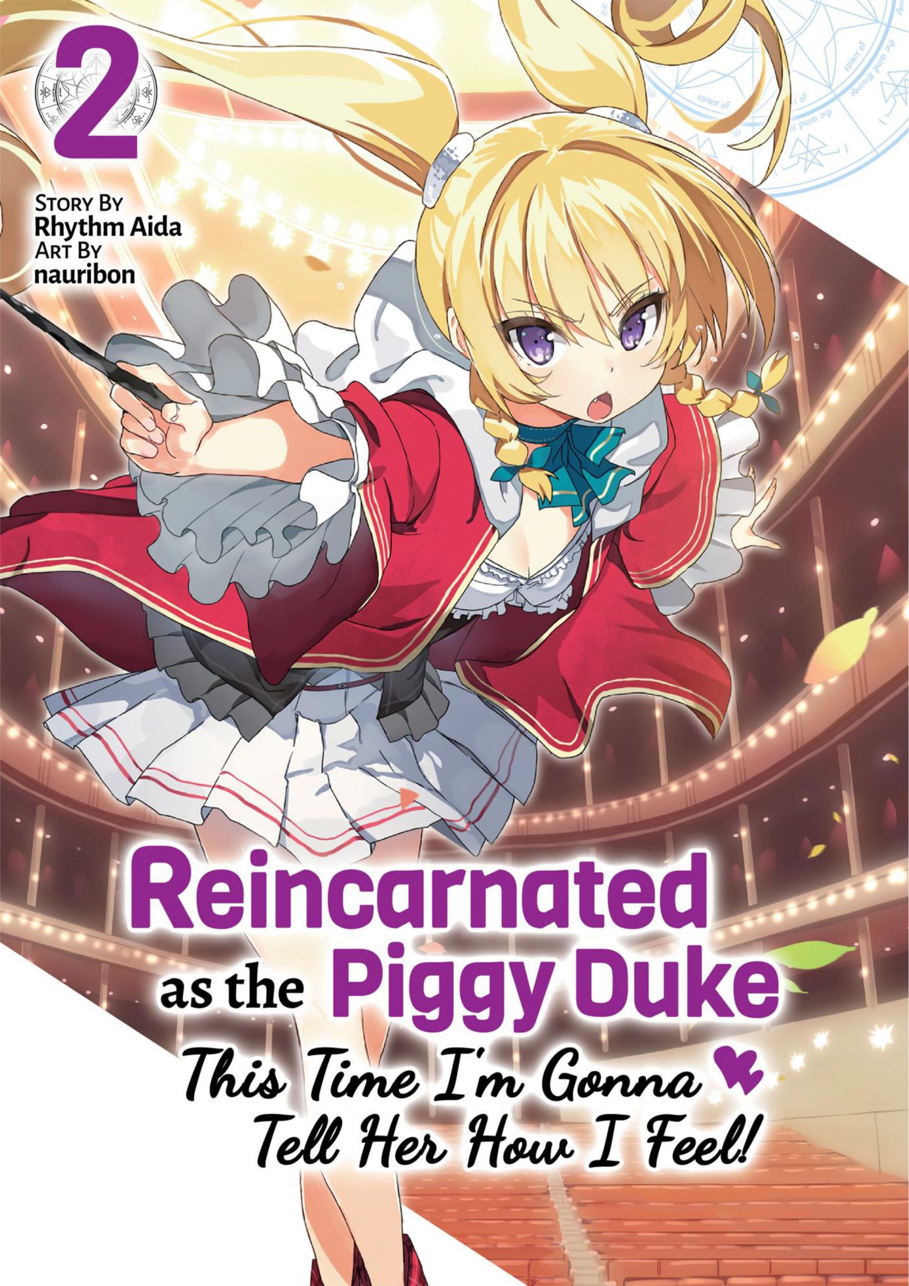 Buta Koushaku ni Tensei Shitakara