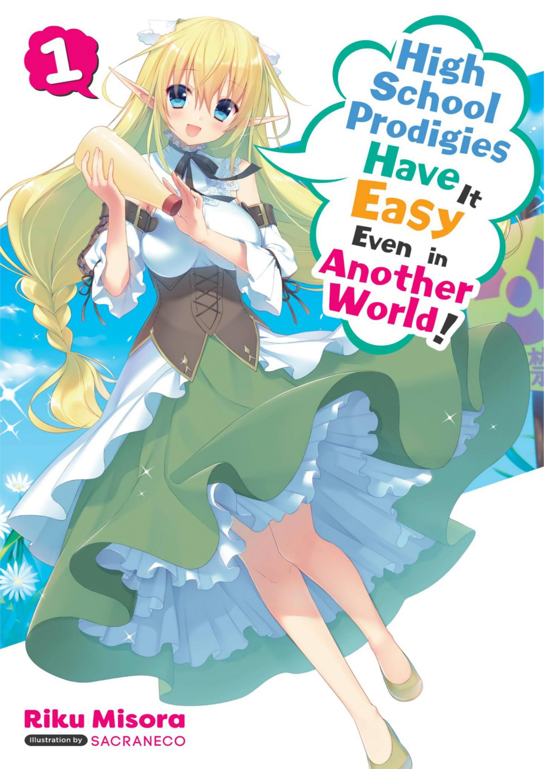 Choujin Koukousei