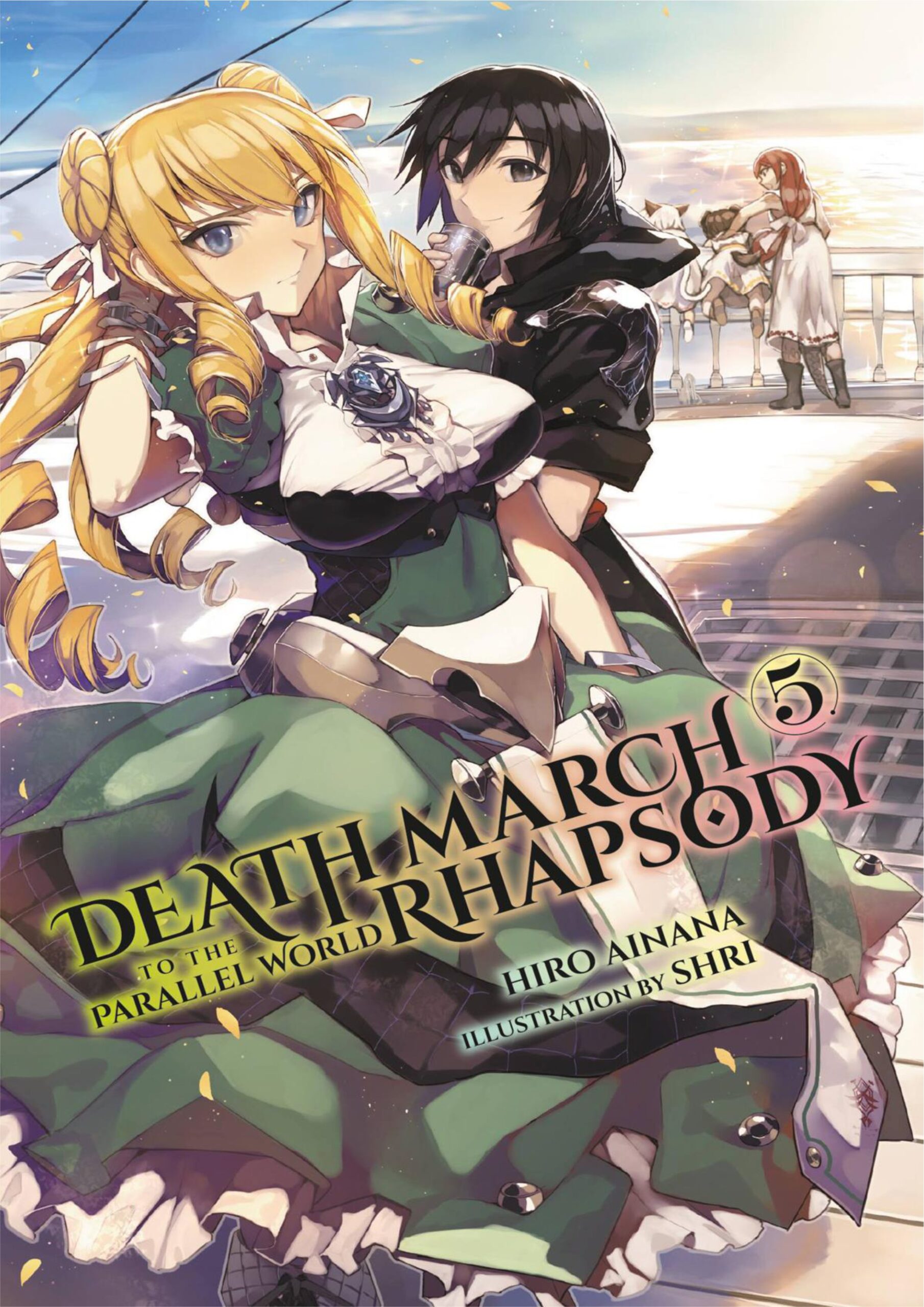 Death March kara Hajimaru Isekai Kyusoukyoku