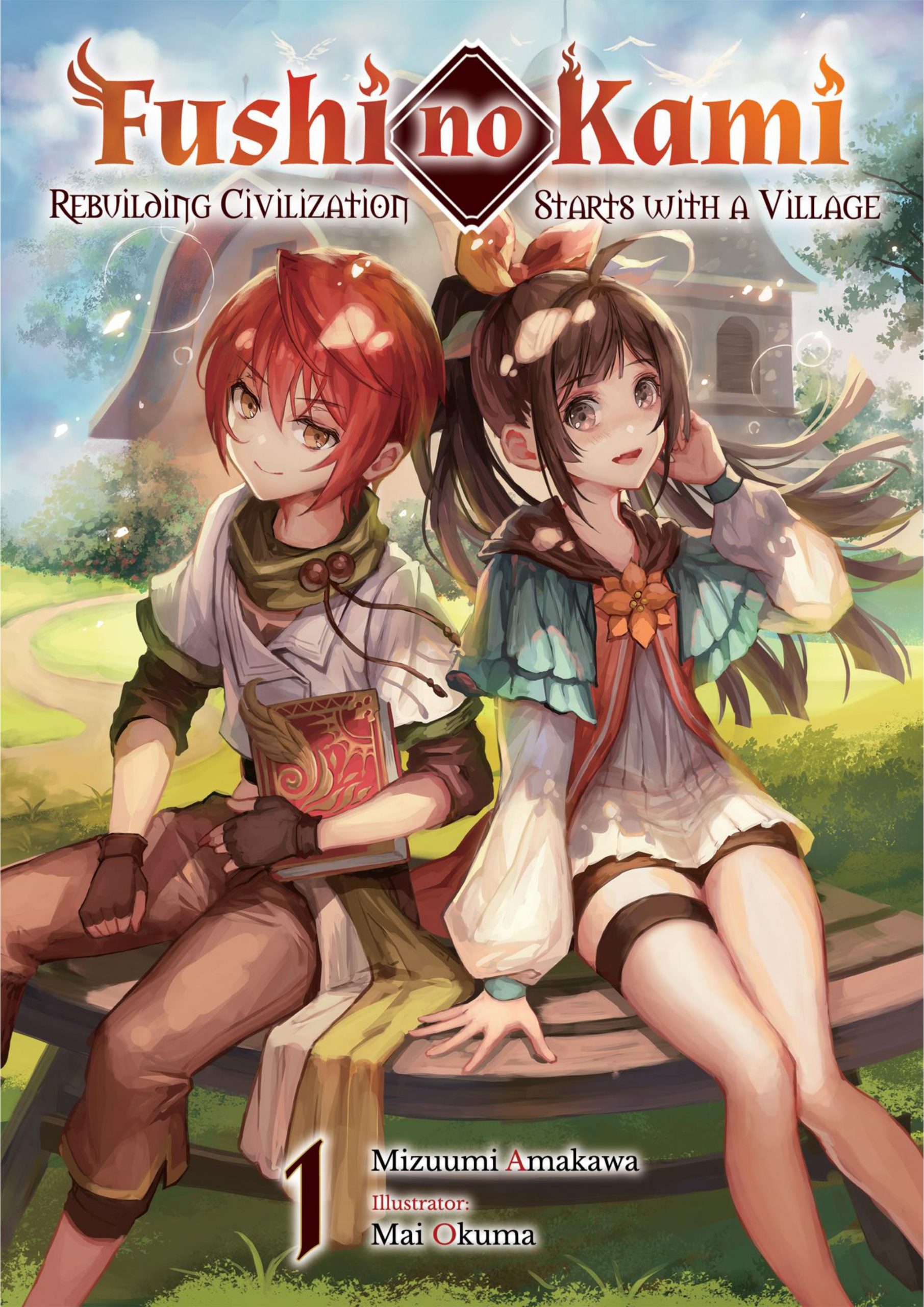 Fushi no Kami