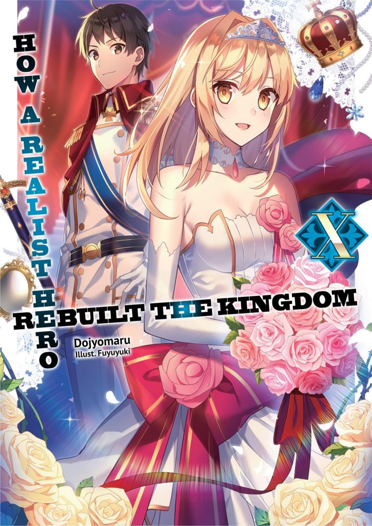 Genjitsushugi Yuusha no Oukoku Saikenki V10 Illustration - Megumi Novel