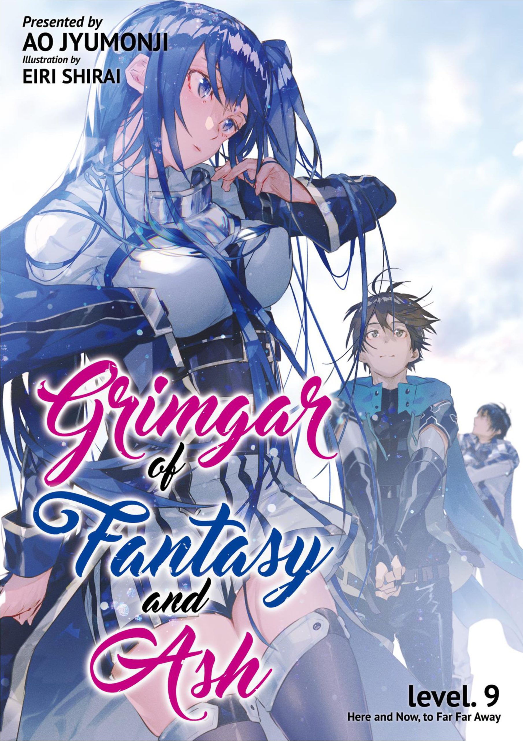 Hai to Gensou no Grimgar
