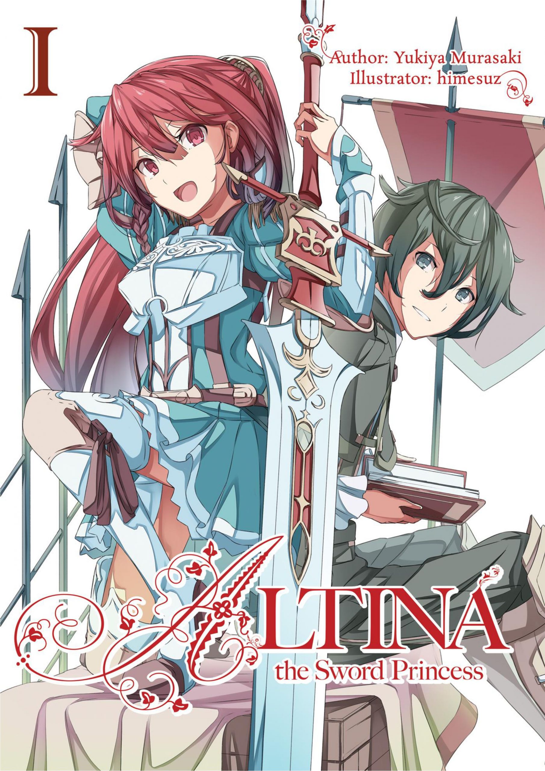 Haken no Kouki Altina
