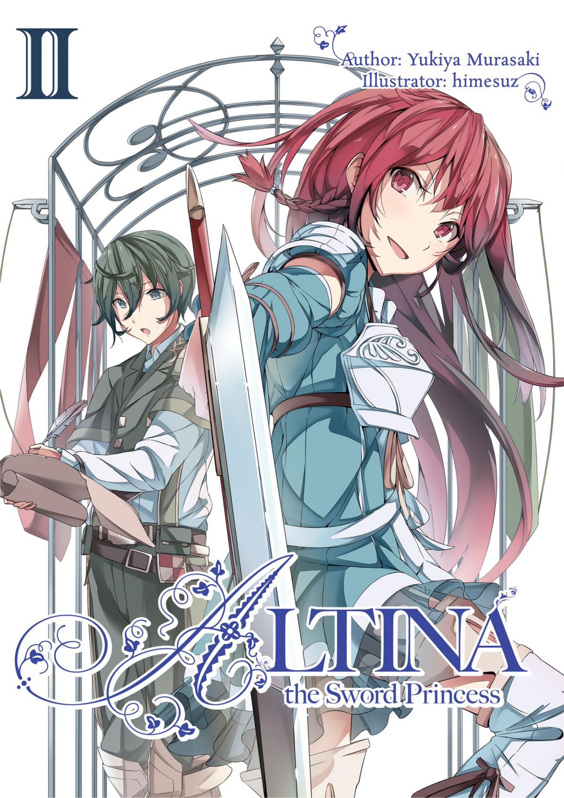 Haken no Kouki Altina
