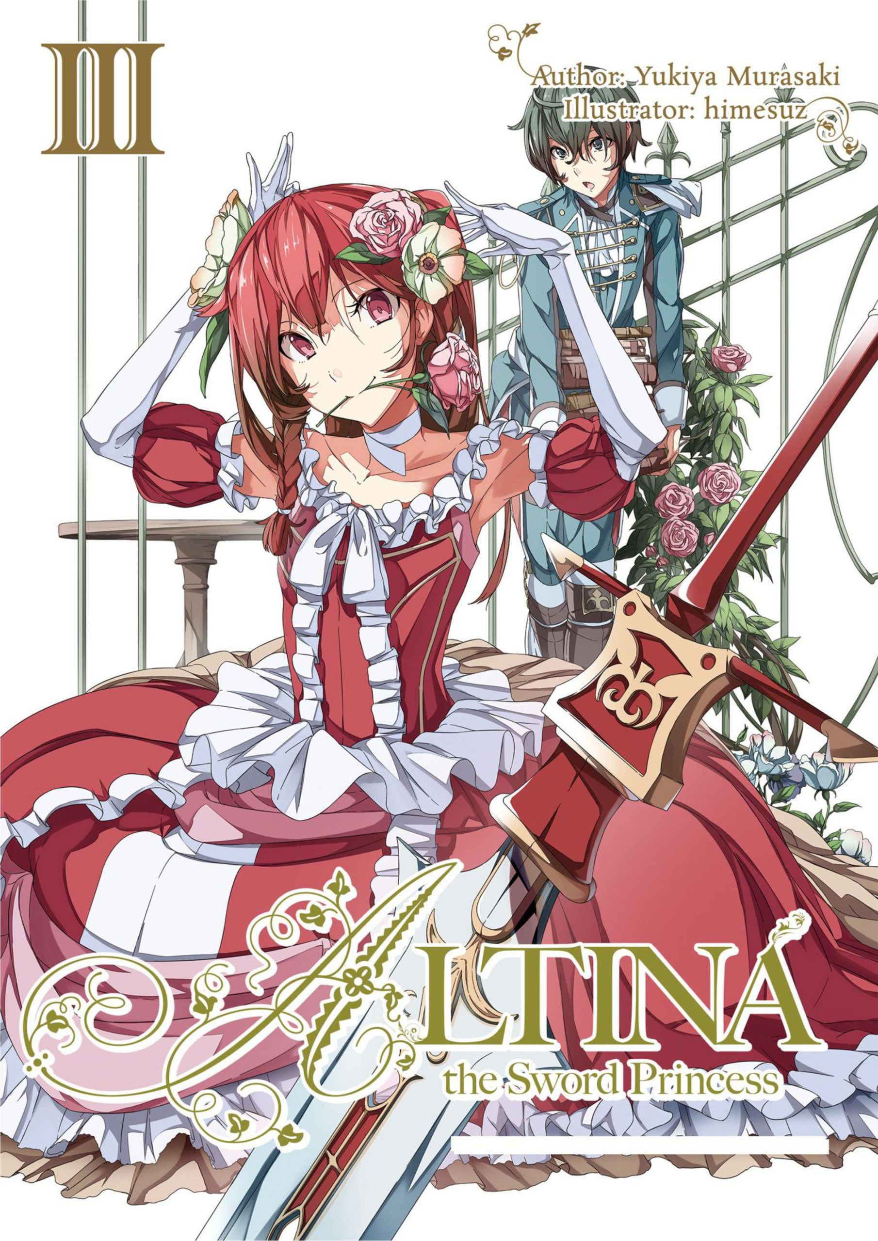 Haken no Kouki Altina