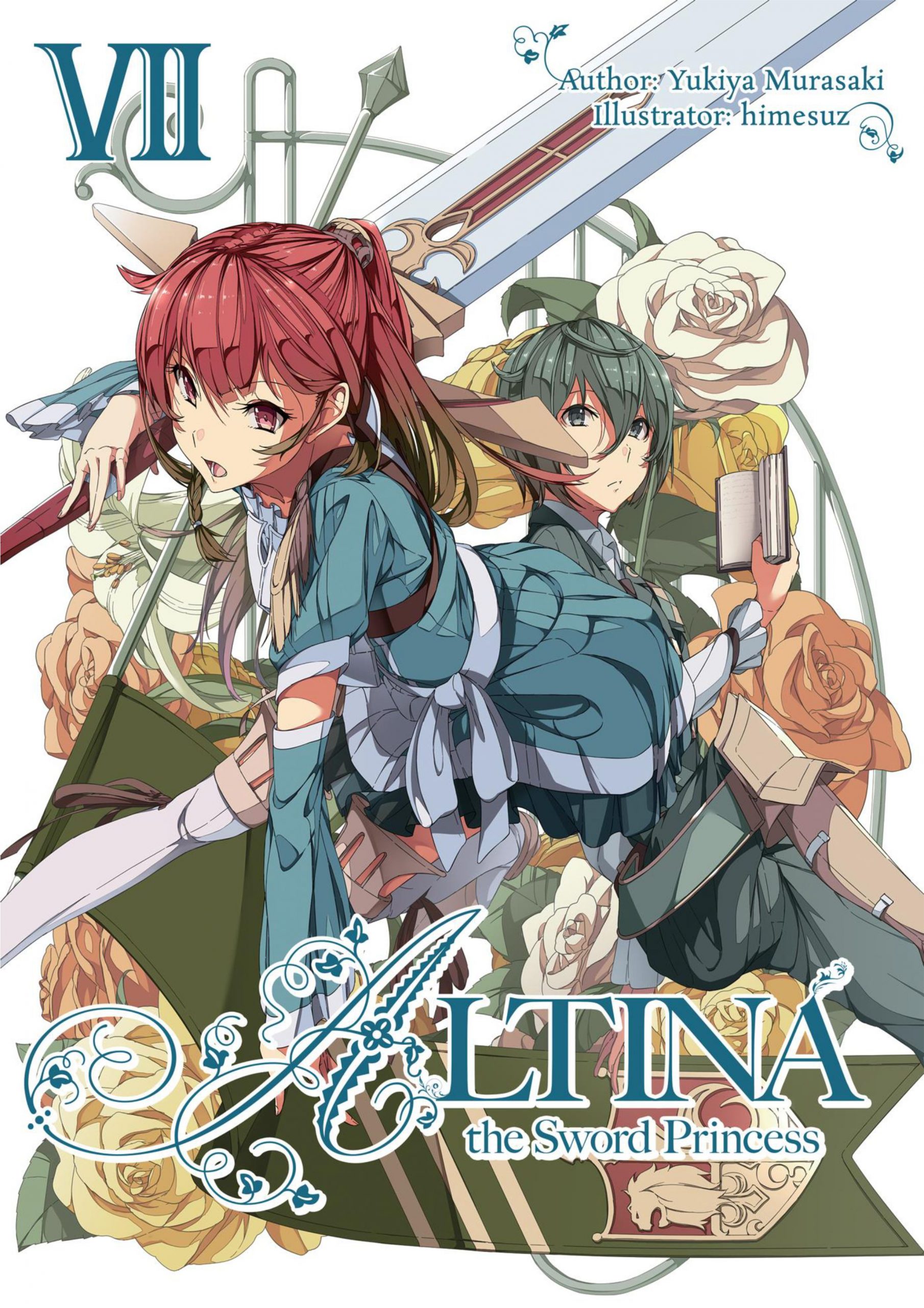 Haken no Kouki Altina