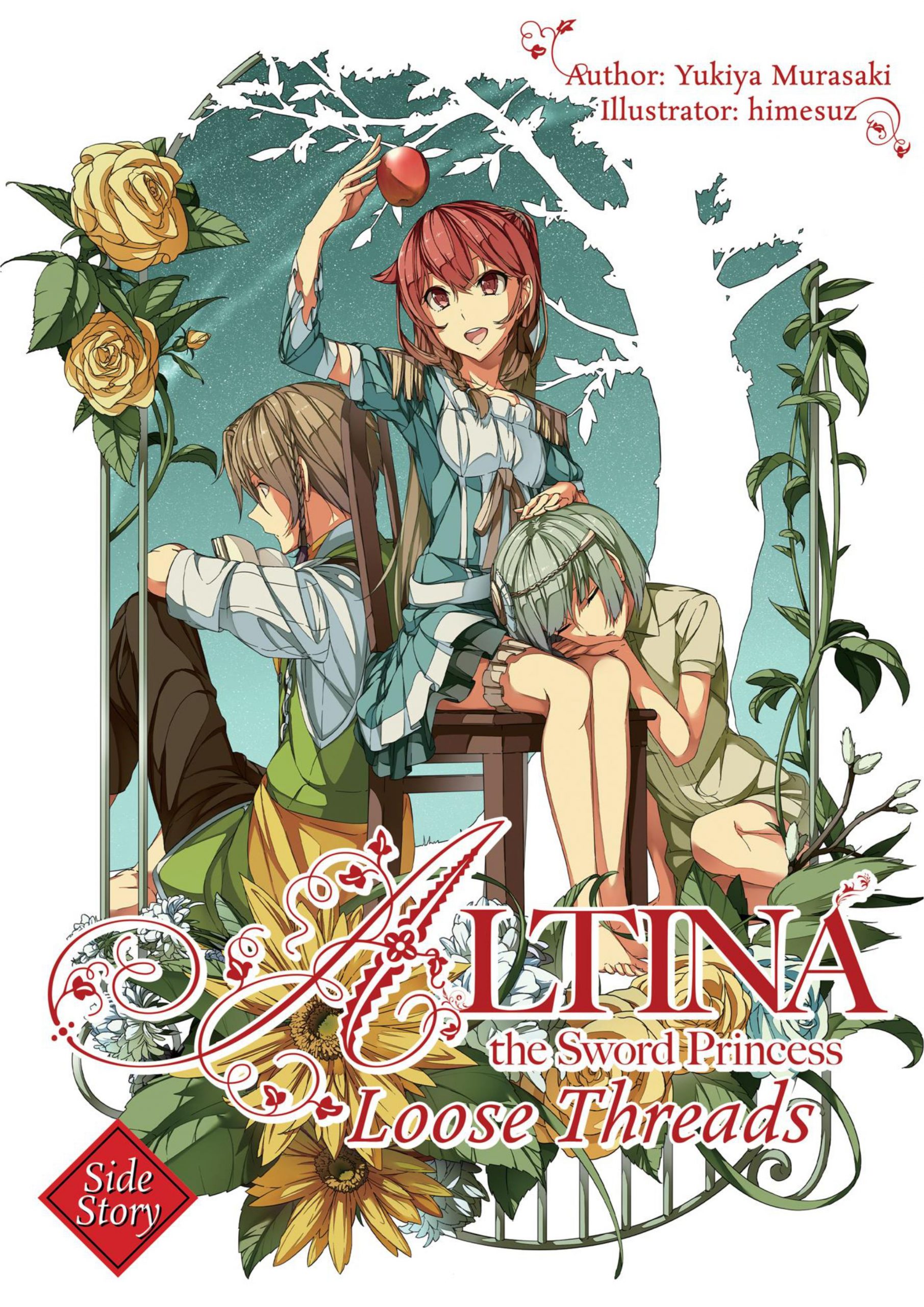 Haken no Kouki Altina