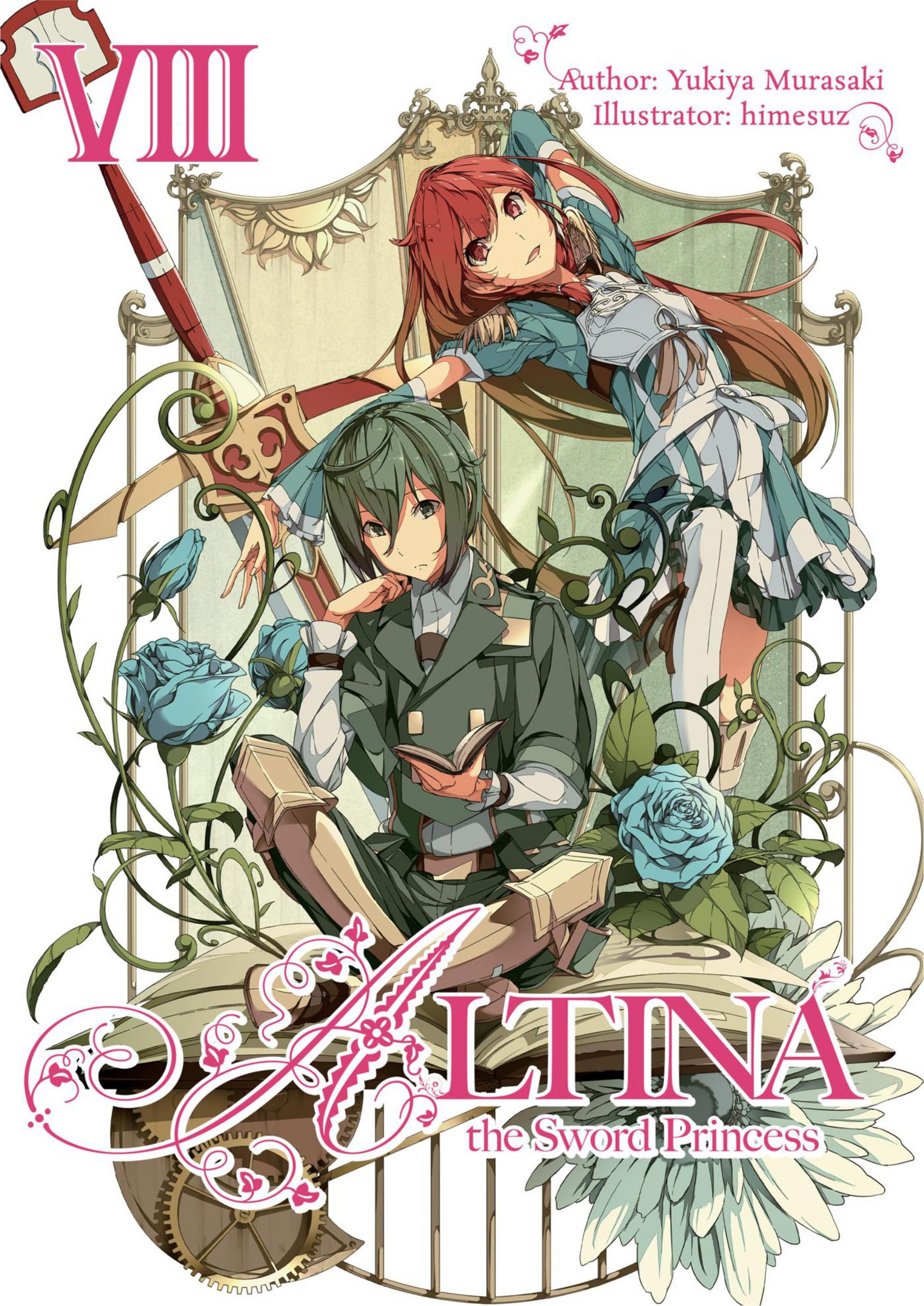 Haken no Kouki Altina