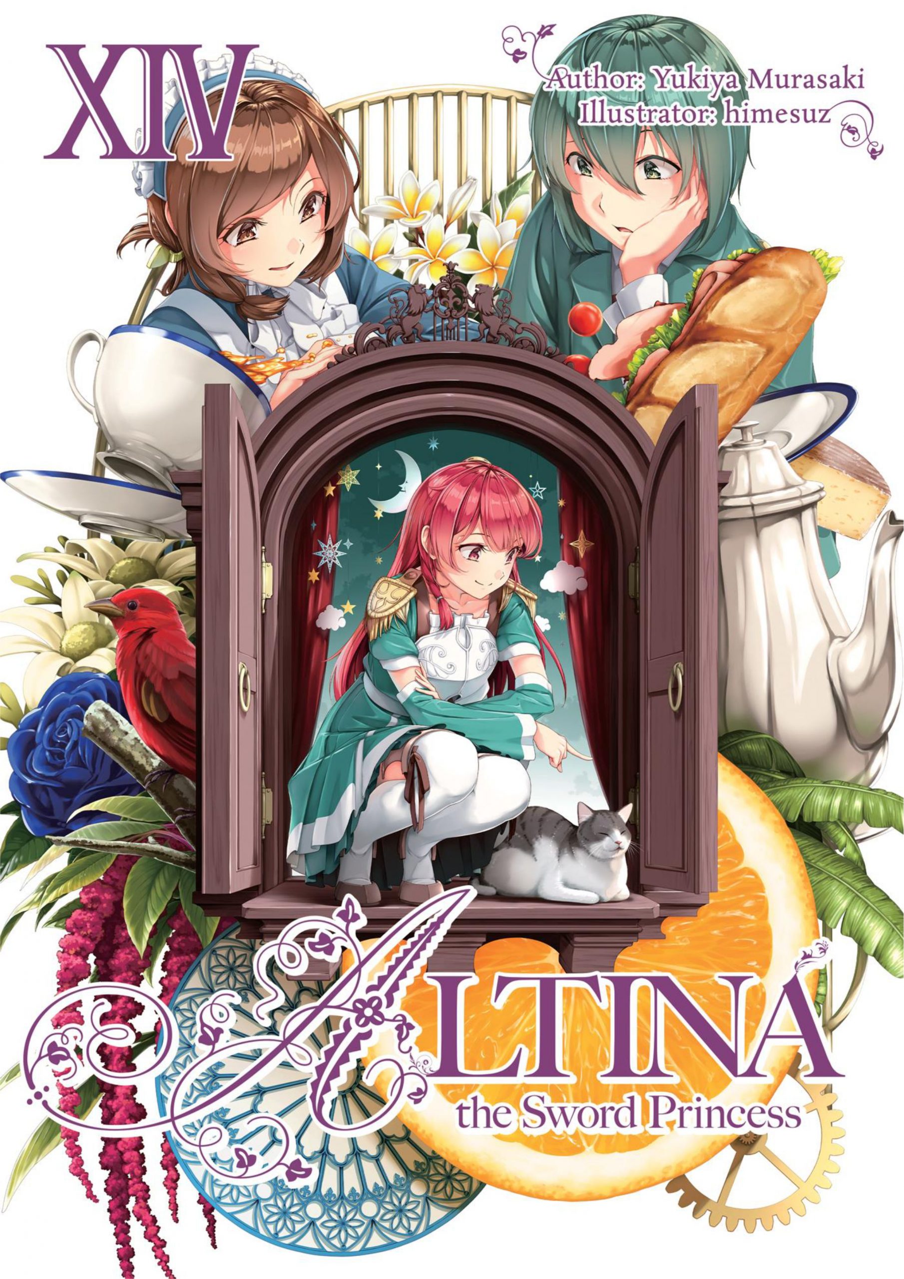 Haken no Kouki Altina