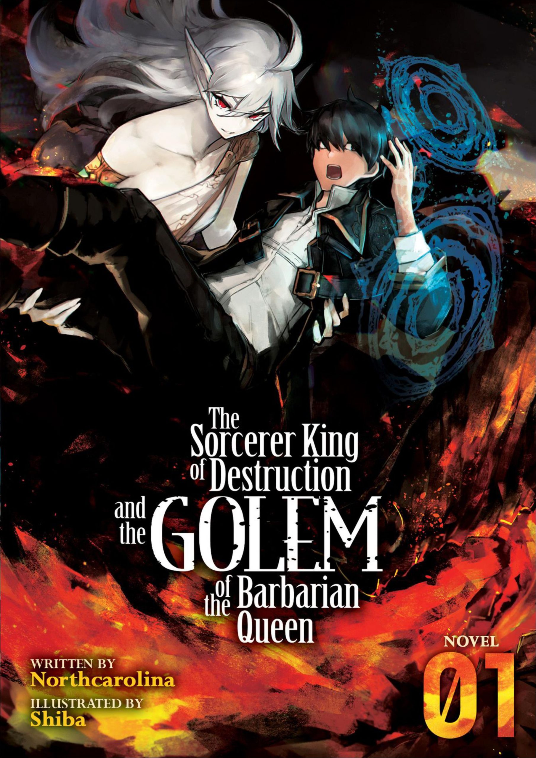 Hametsu no Madou Ou to Gooremu no Banhi