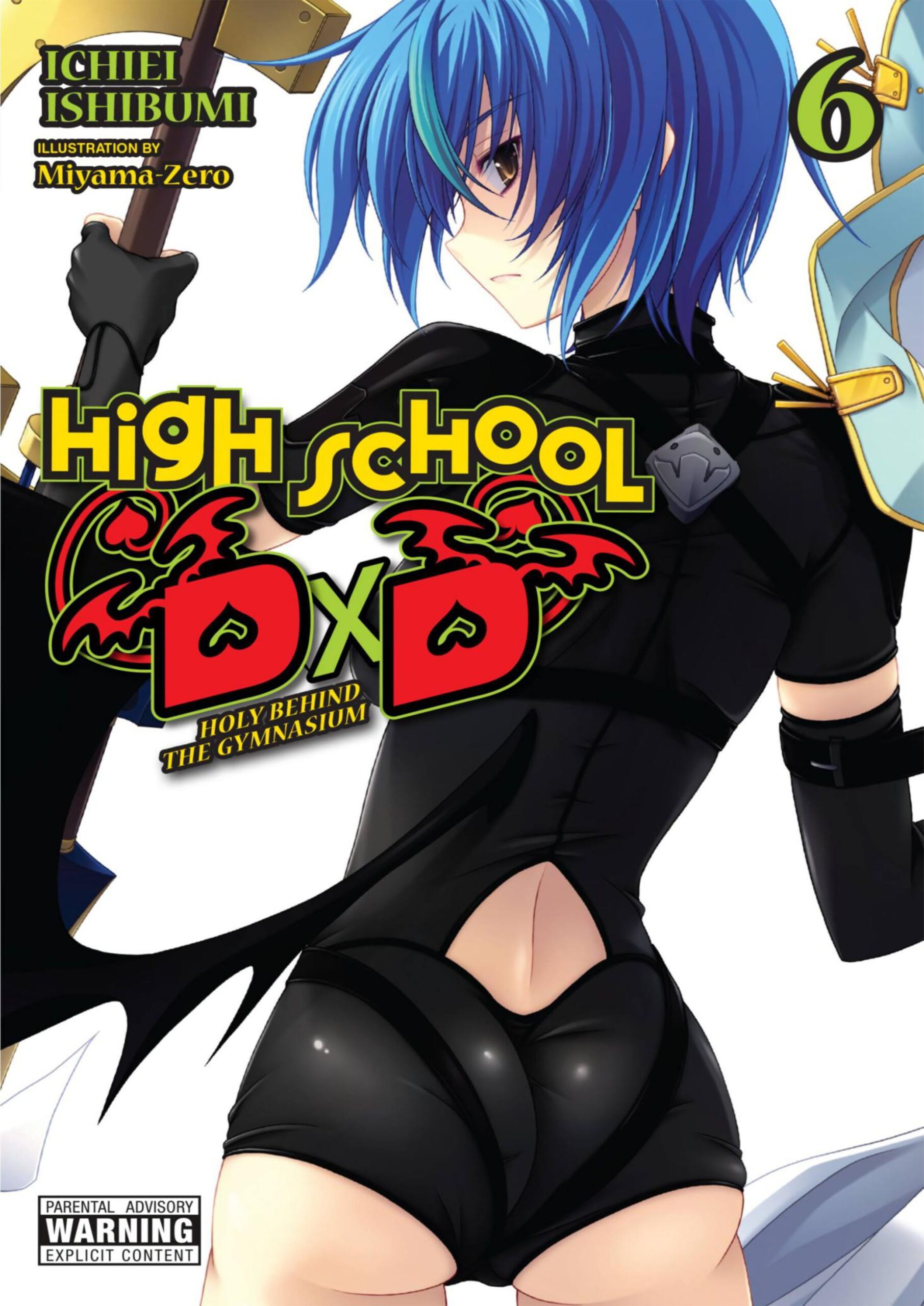 High School DxD