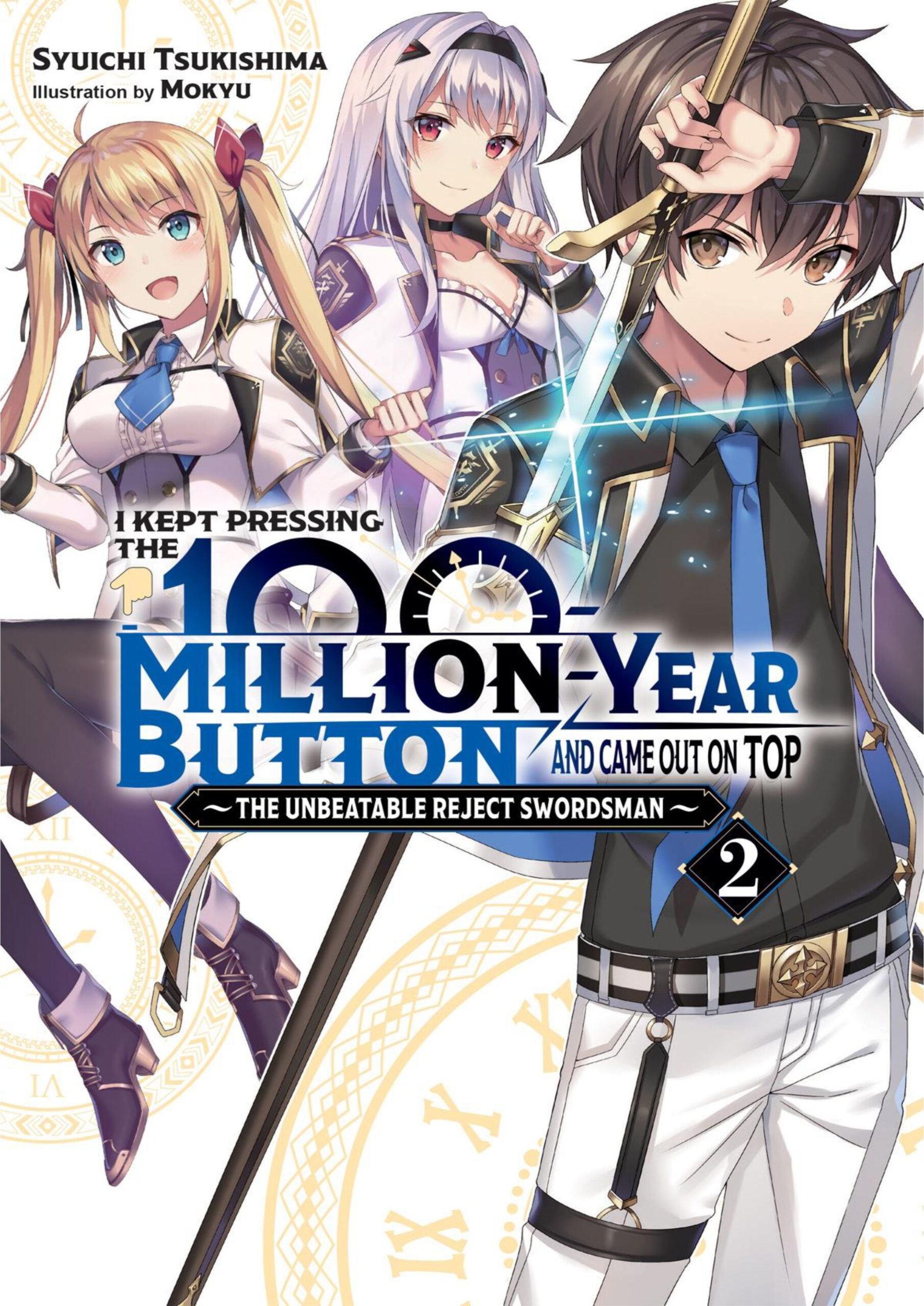 Ichiokunen Button o Rendashita Ore wa