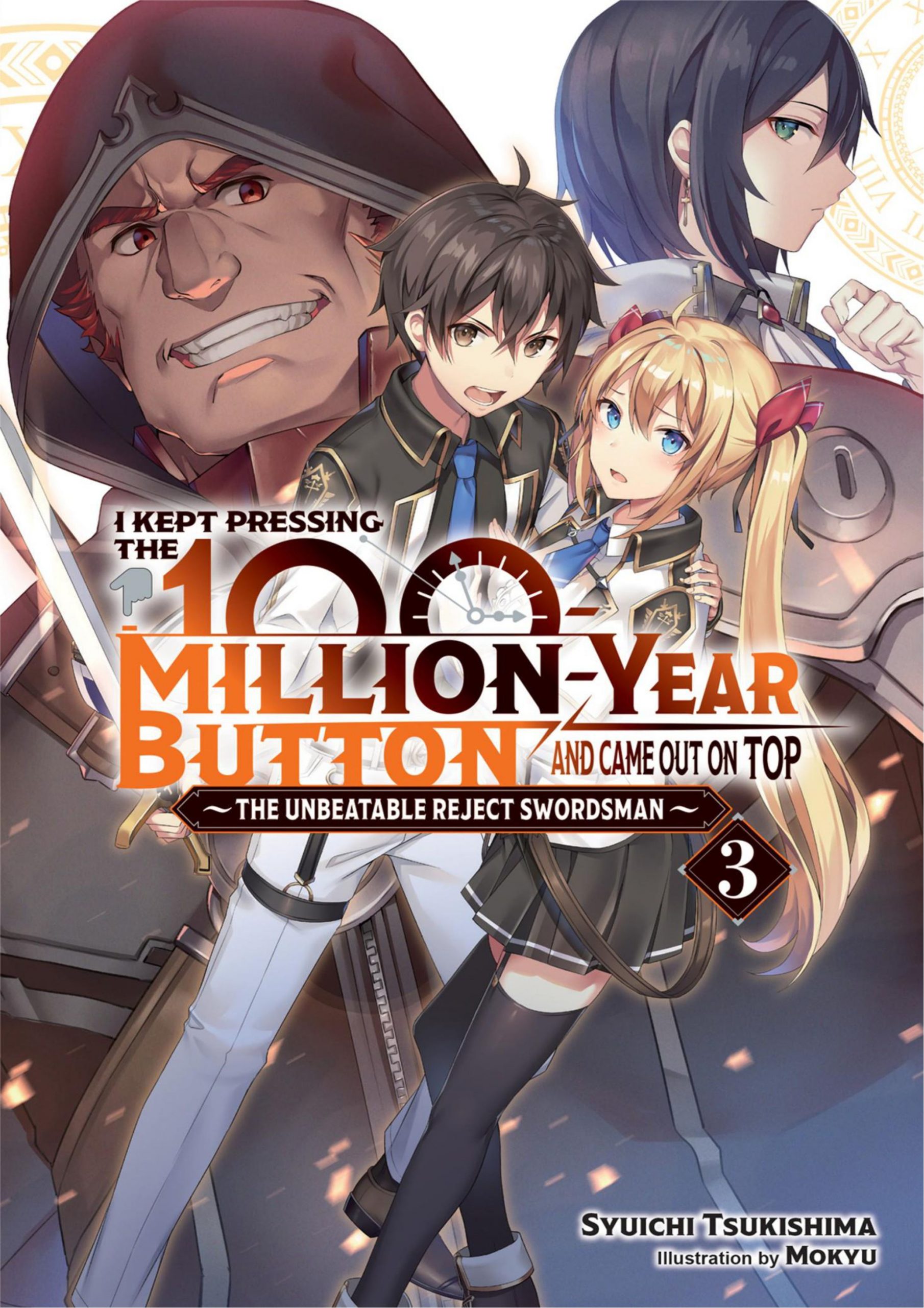 Ichiokunen Button o Rendashita Ore wa