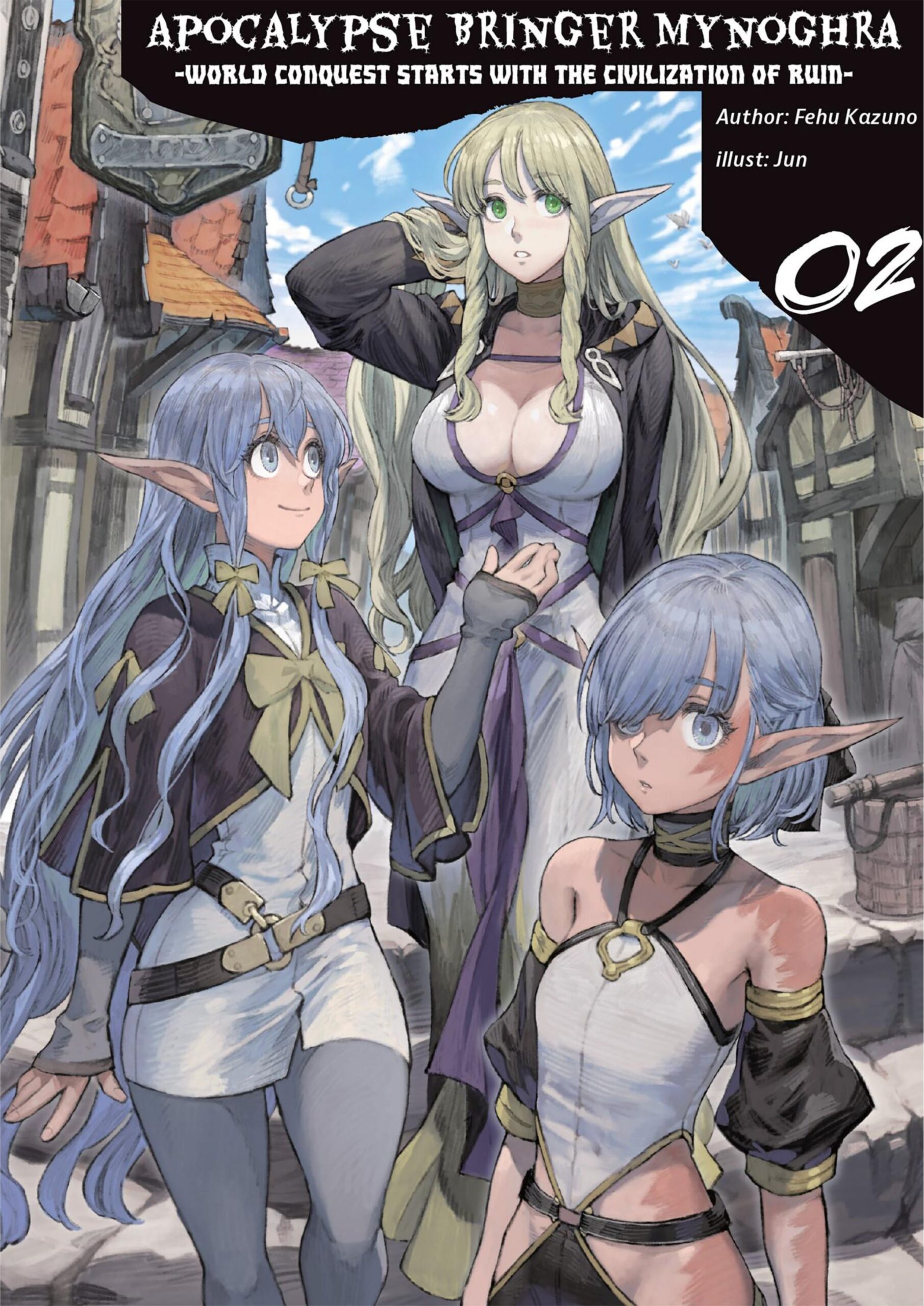 Isekai Apocalypse Mynoghra