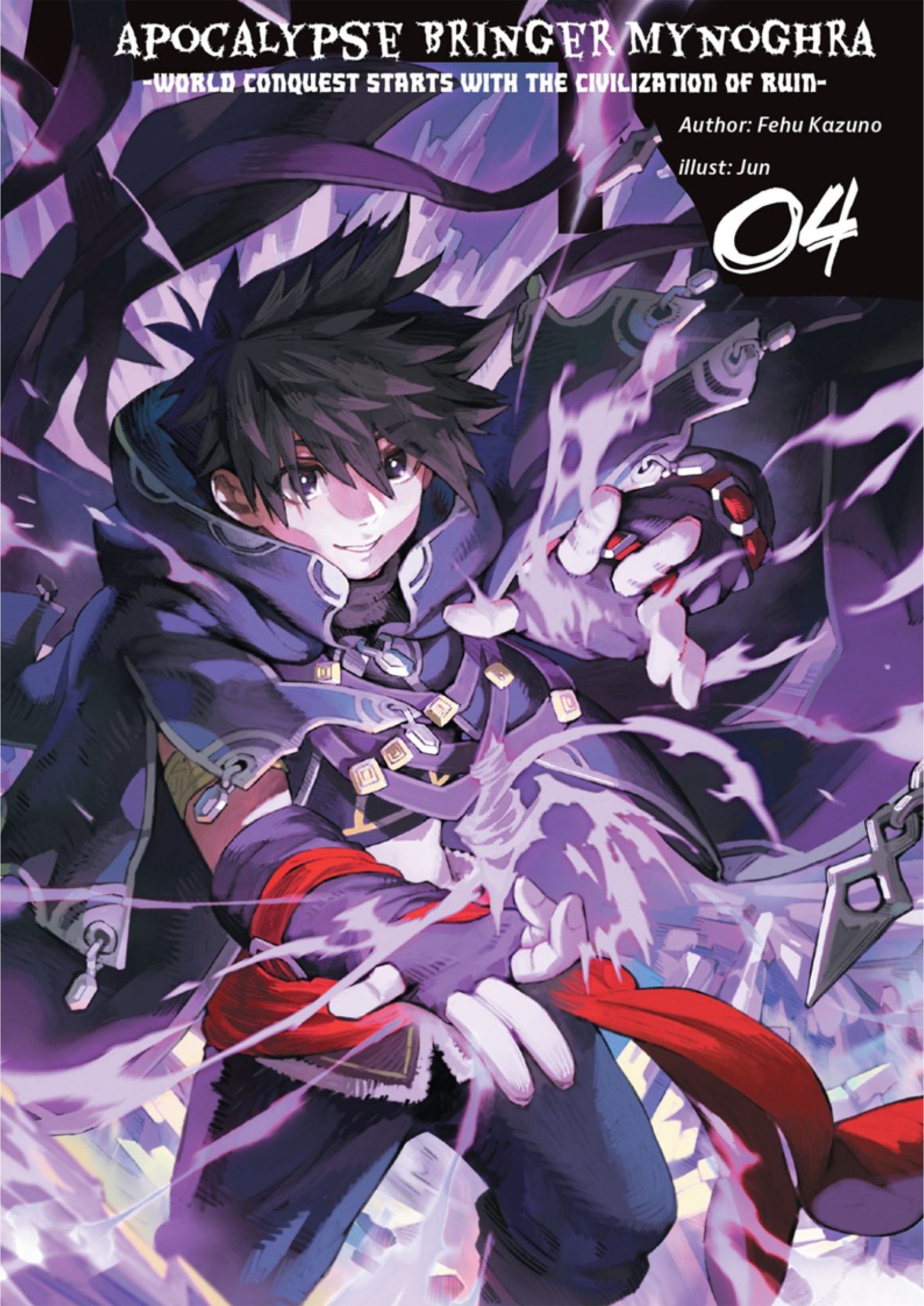 Isekai Apocalypse Mynoghra