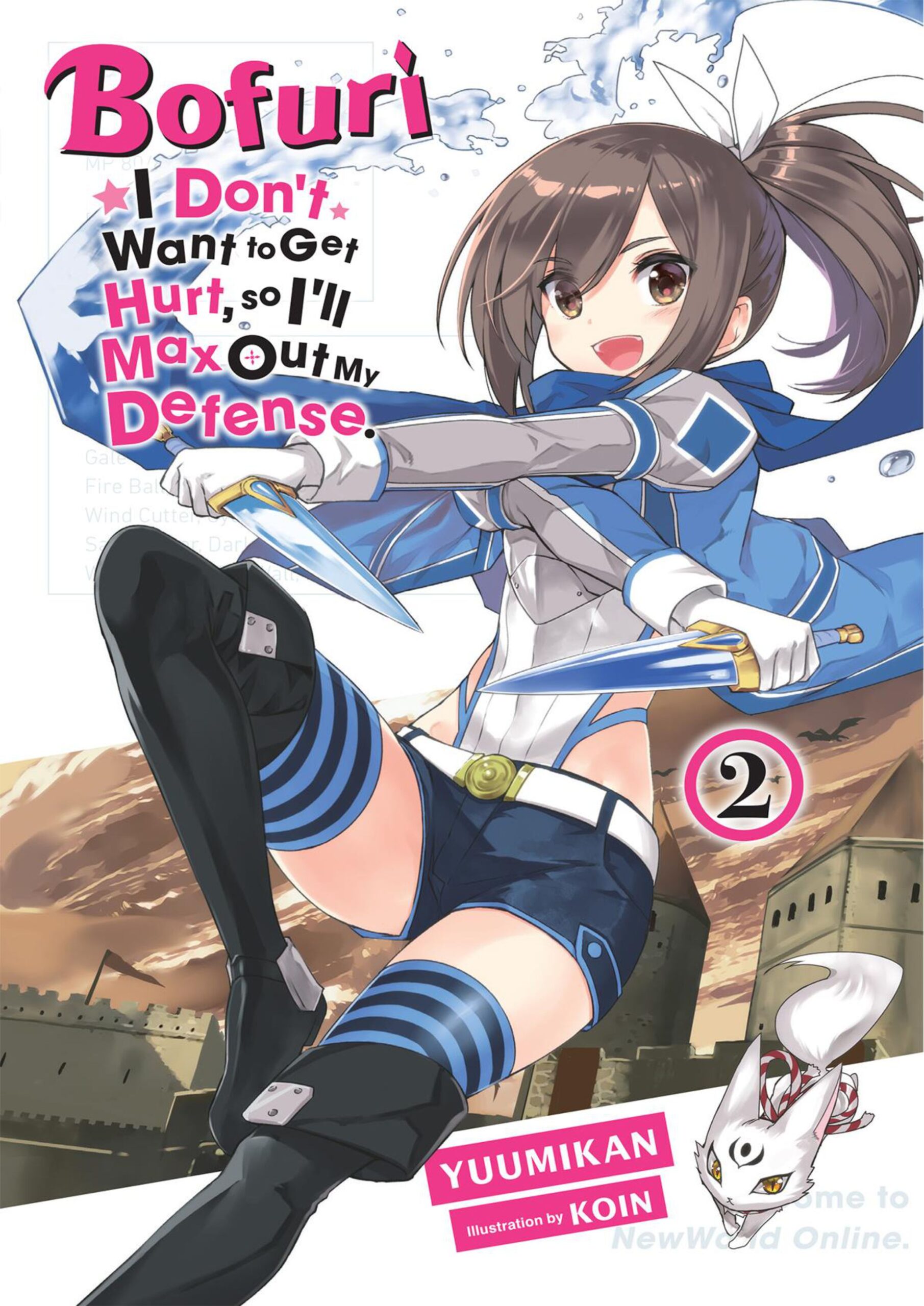 Itai no wa Iya nanode Bōgyo-Ryoku ni Kyokufuri Shitai to Omoimasu