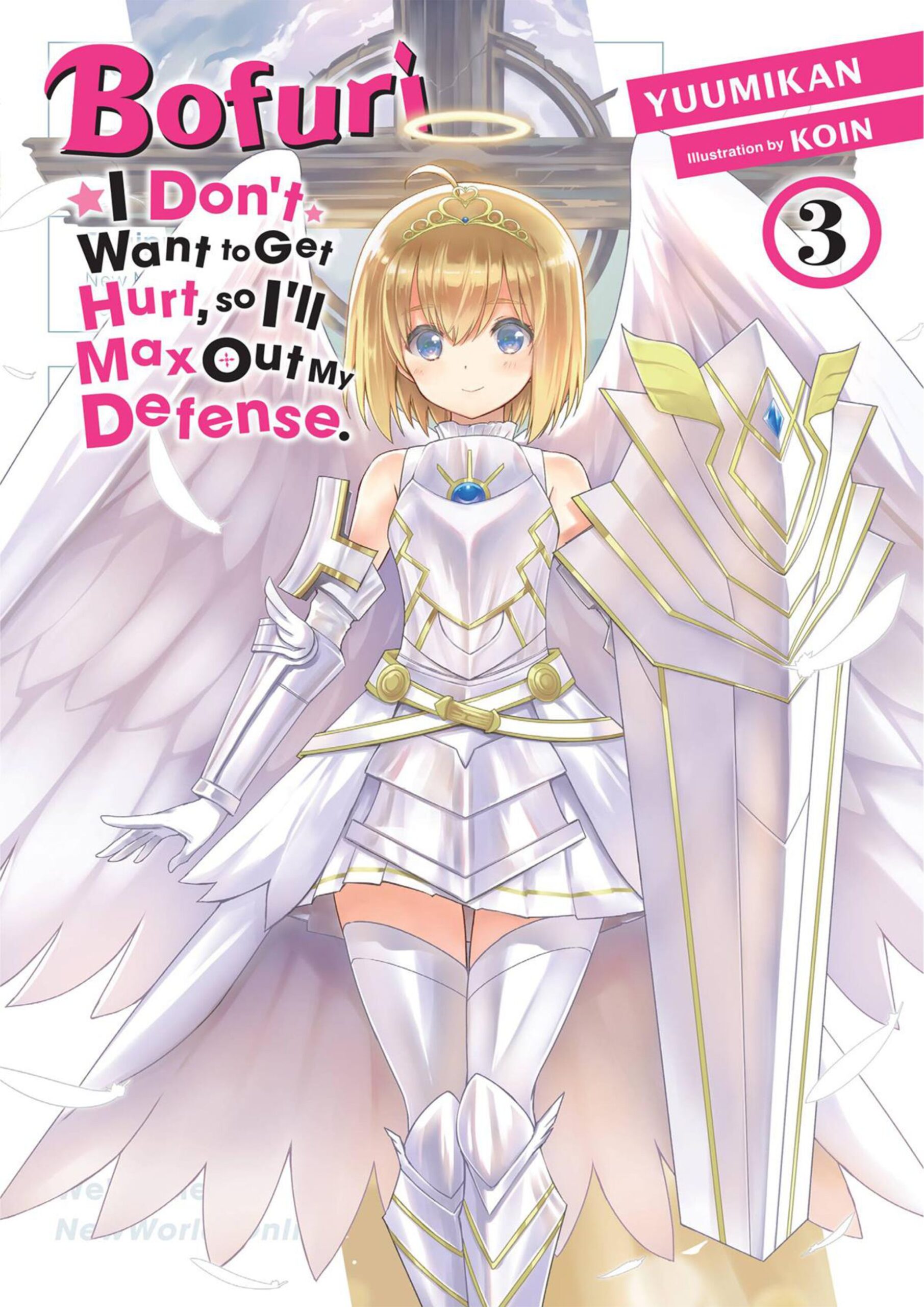 Itai no wa Iya nanode Bōgyo-Ryoku ni Kyokufuri Shitai to Omoimasu