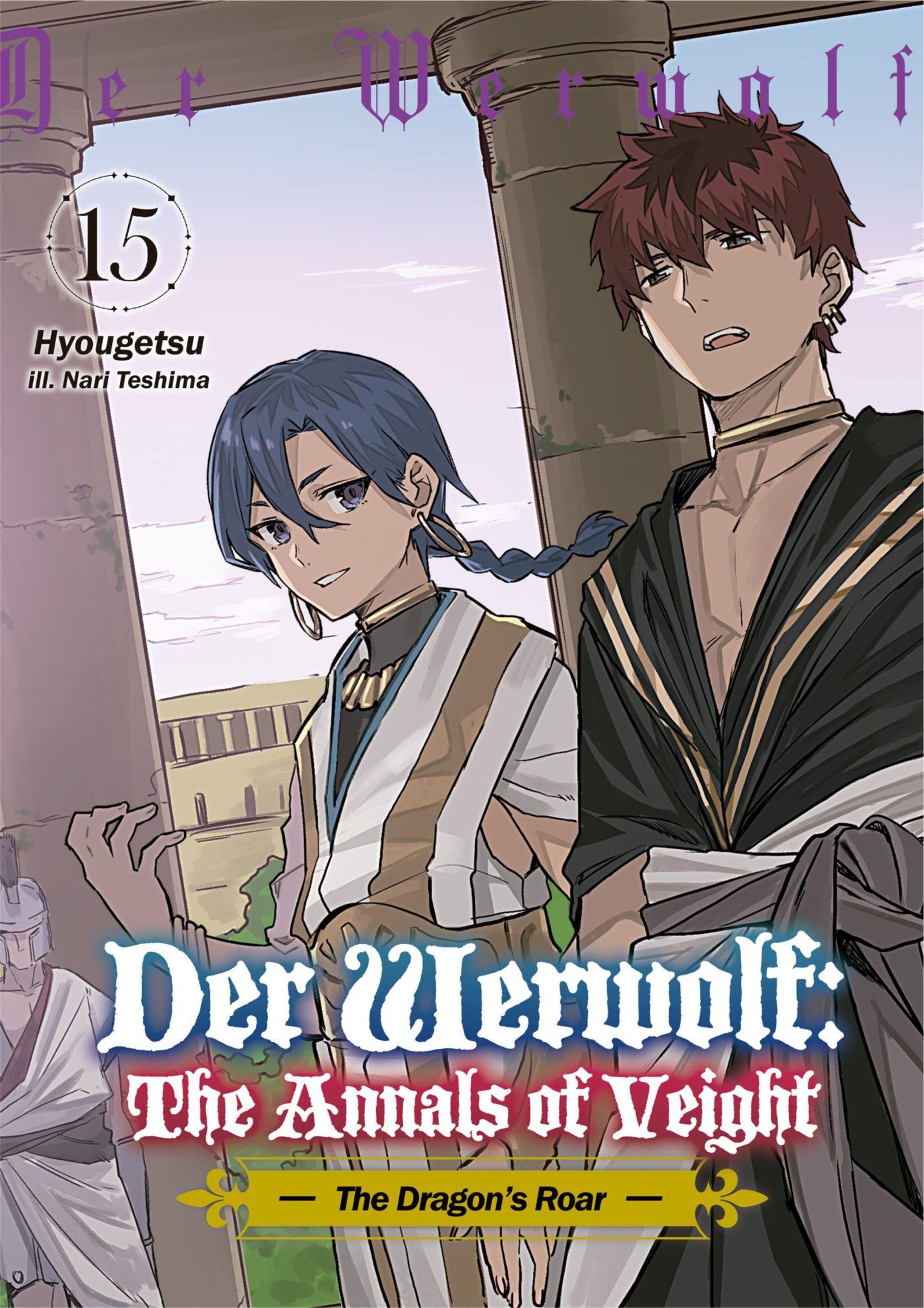 Jinrou e no Tensei
