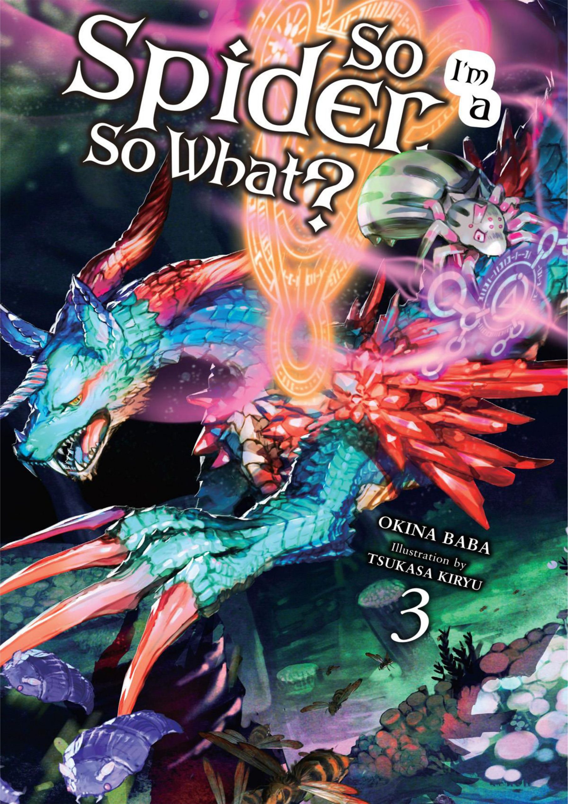 Kumo Desu ga - Nani ka